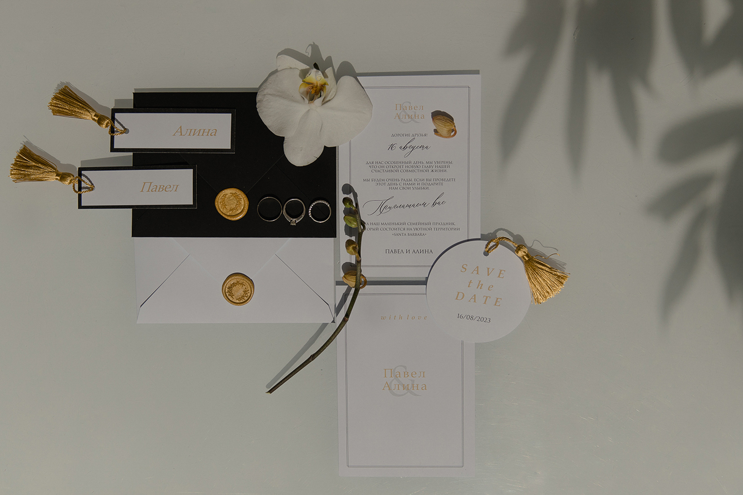 Павел&Алина. Свадебный и семейный фотограф в Краснодаре и крае