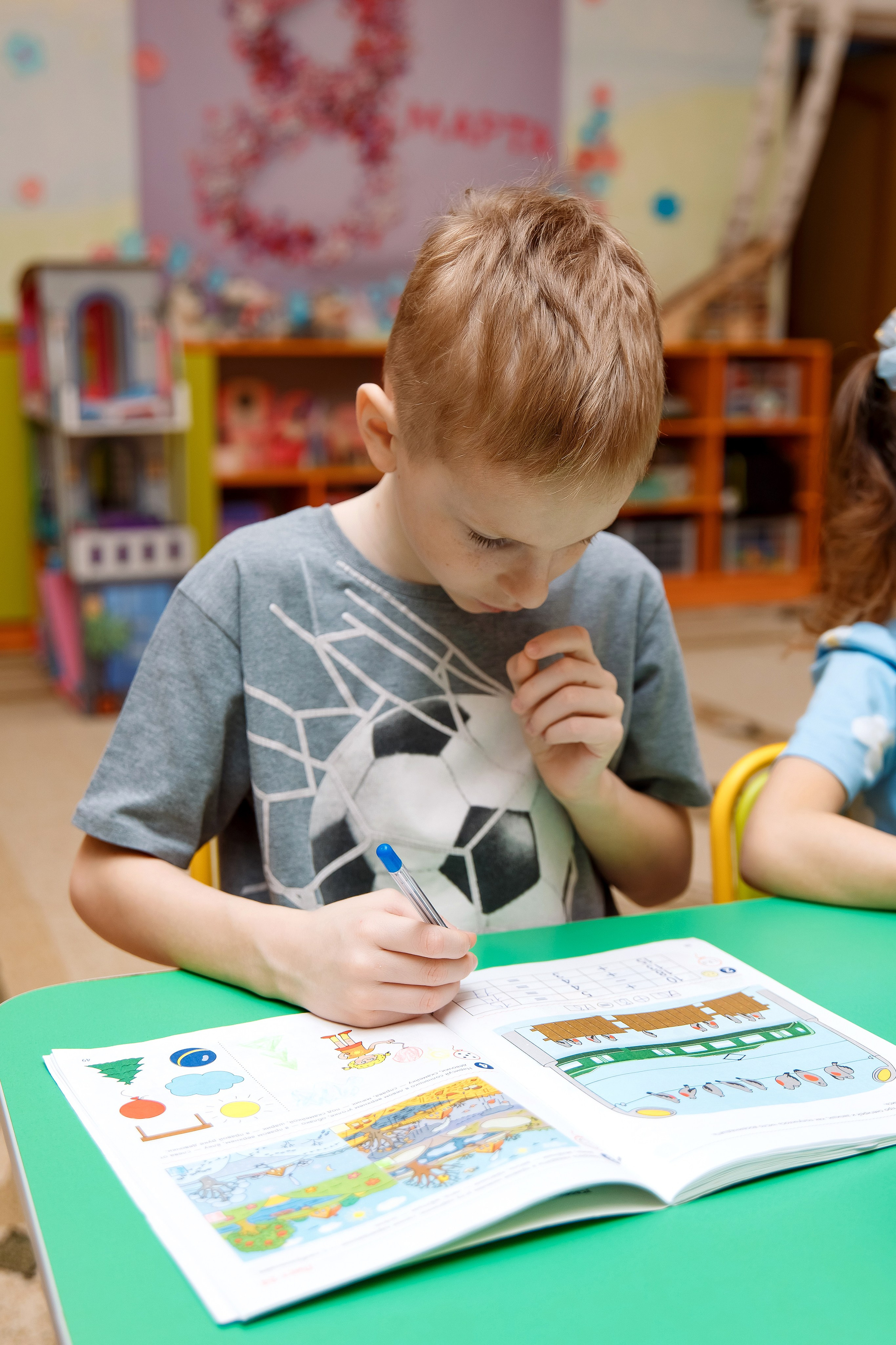 Детский Сад 9 (13 человек). Фотограф Любовь Корниенко, Примоский край