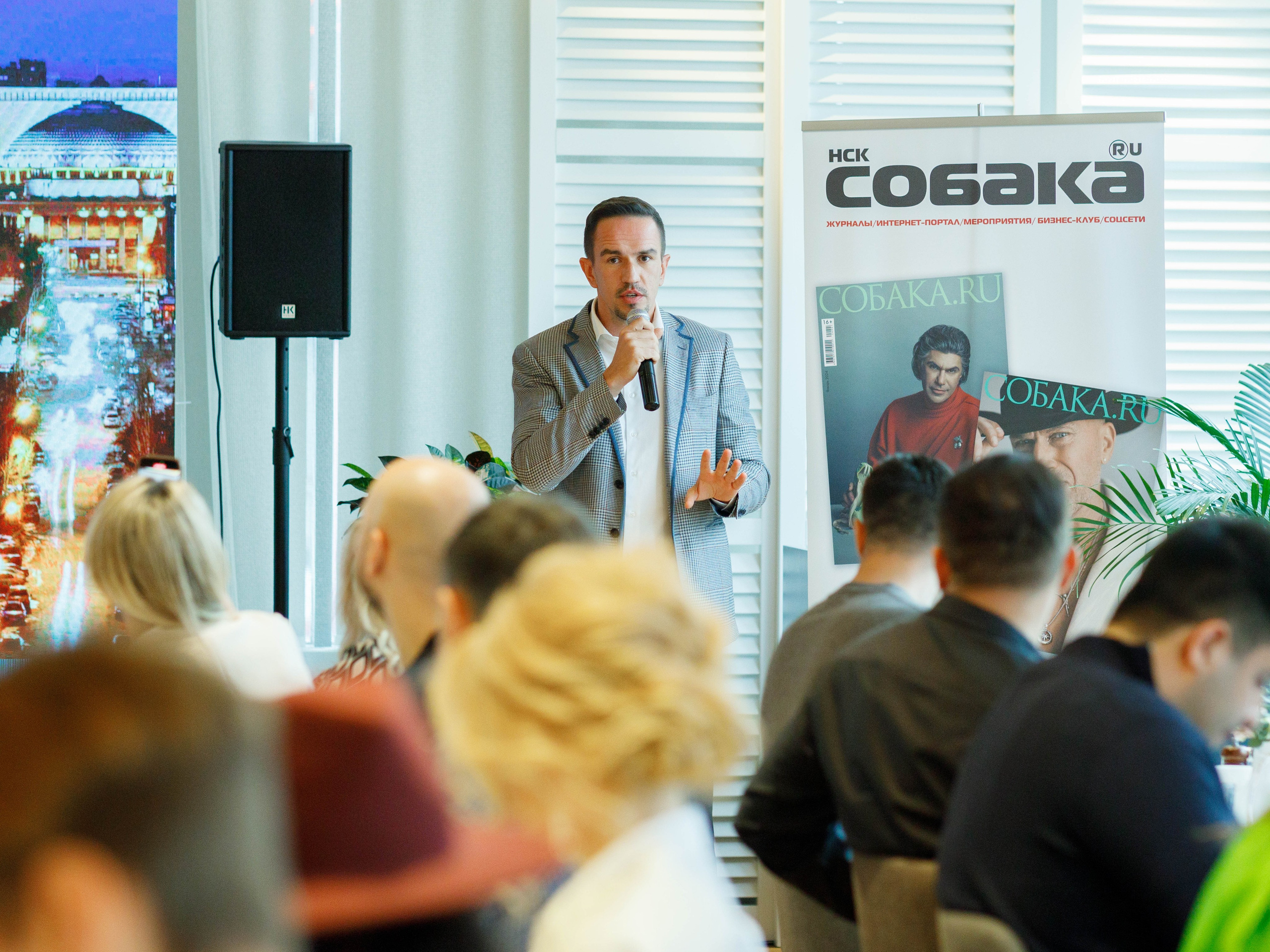 Международный опыт инвестиций РФ и ОАЭ. Бизнес-завтрак в «Магадане». Репортажный фотограф в Новосибирске Алена Помазунова