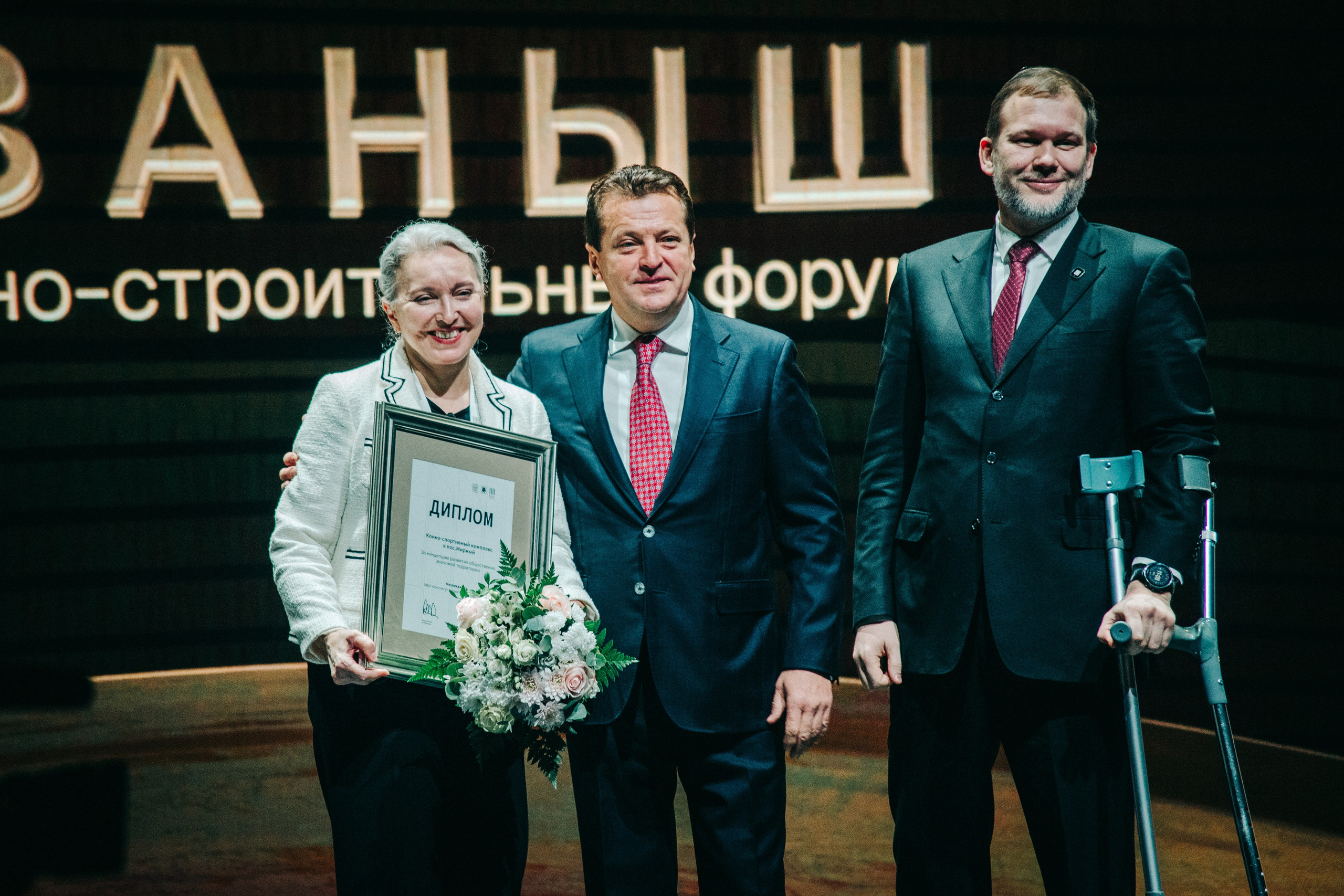 Форум «Казаныш», 2025. Портретный и репортажный фотограф Елизавета Рудовская|Казань