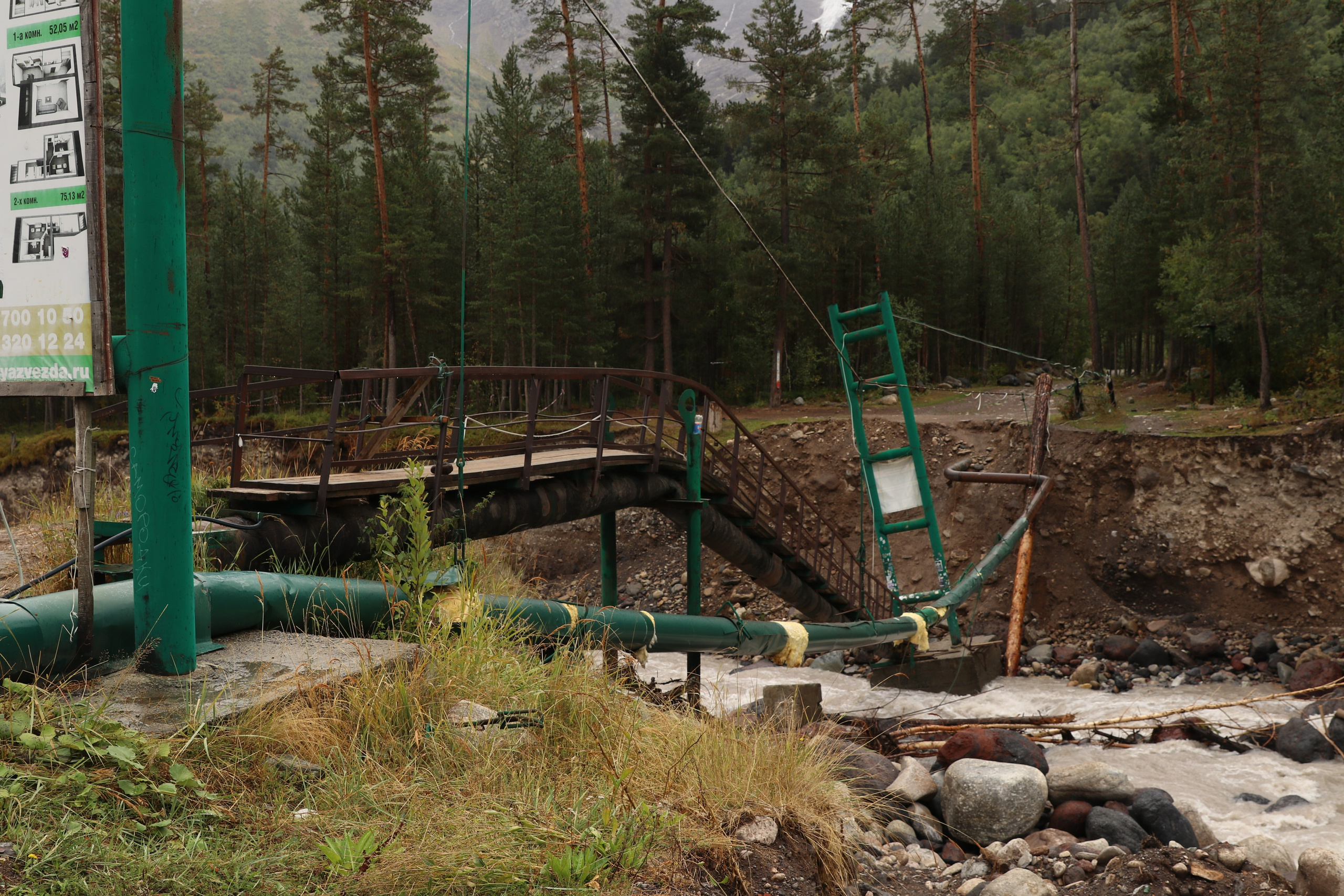 Приэльбрусье. Сентябрь 2023. Путешественник-фотограф из Санкт-Петербурга Татьяна Свистулина