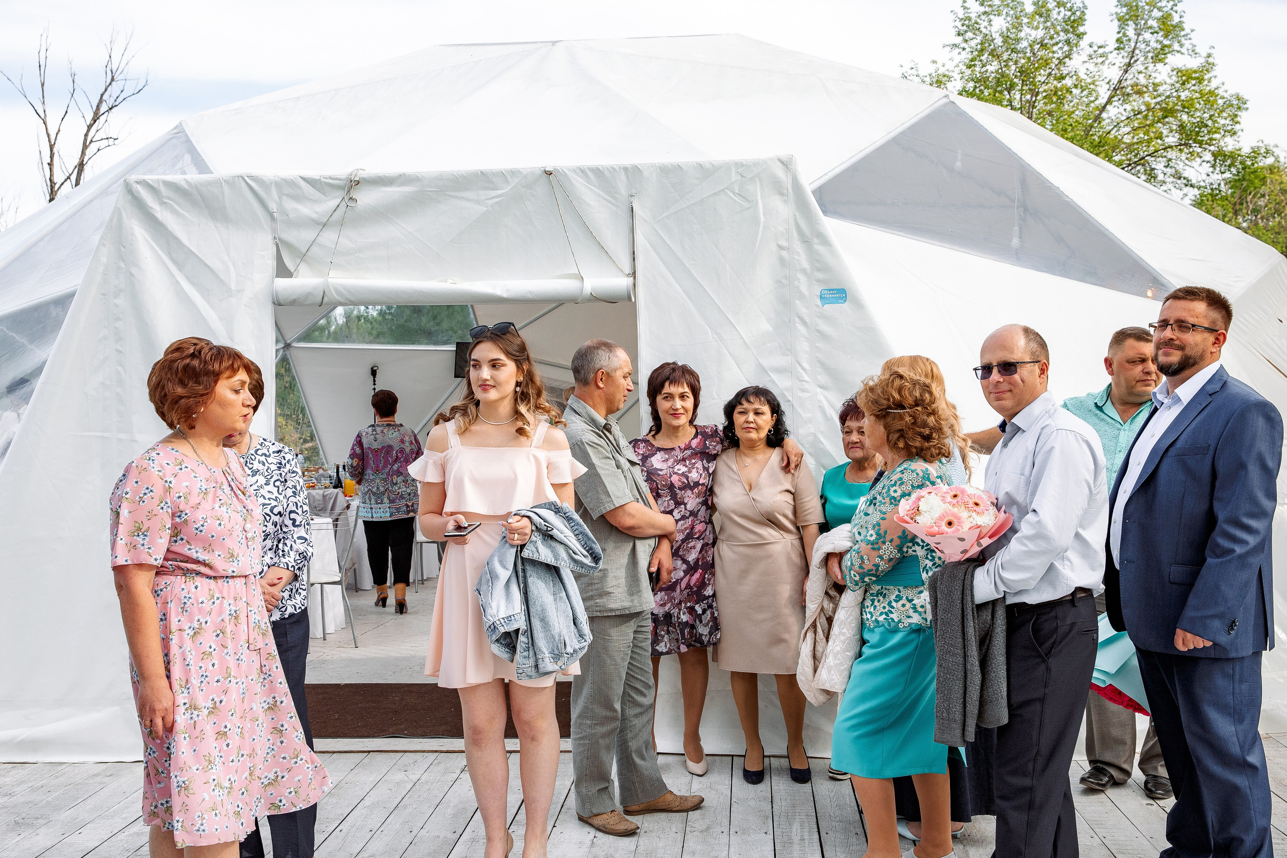 Кирилл и Екатерина. Свадебный и семейный фотограф в Челябинске Юлия Ишимова