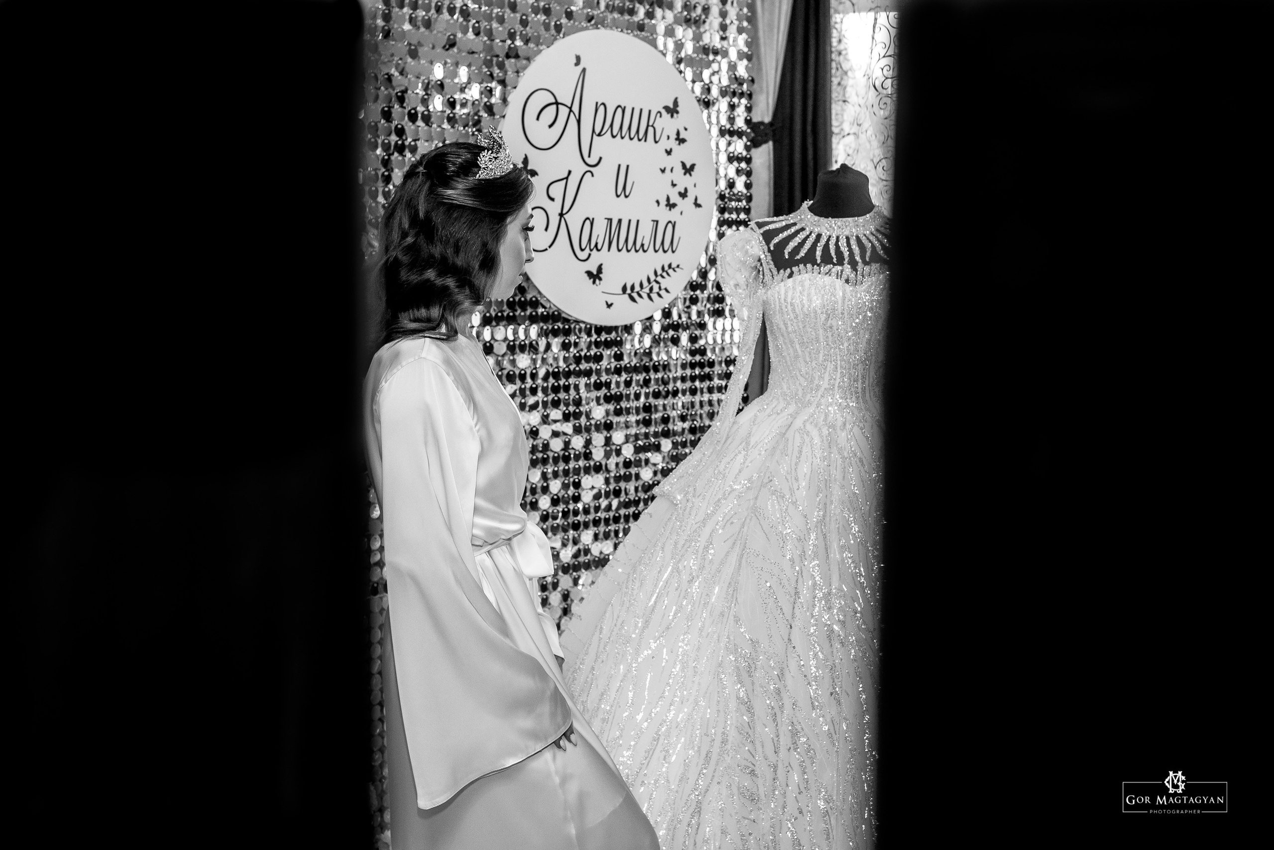 Камила. Свадебный Фотограф в Москве Гор Магтагян