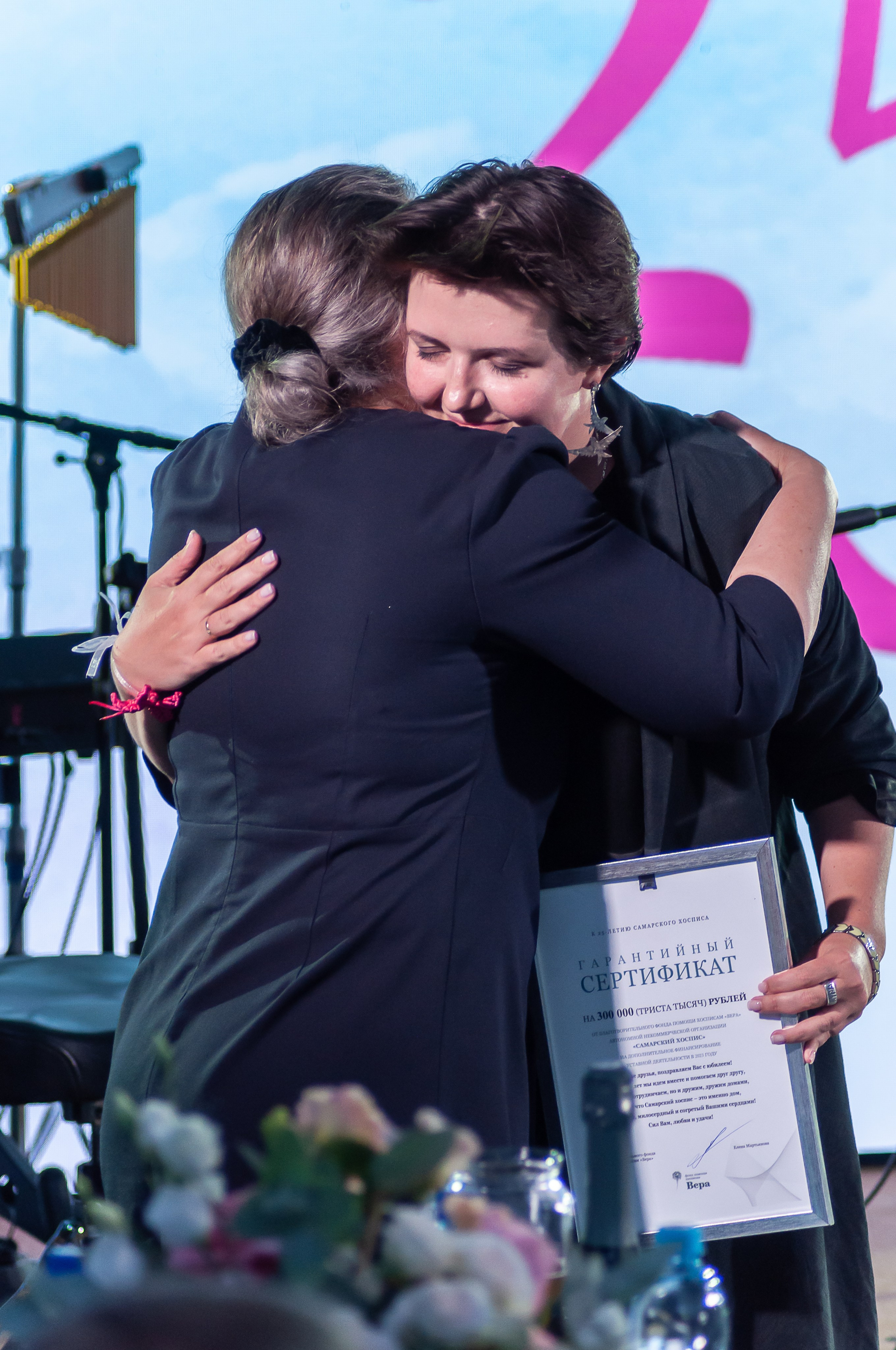 25 лет добра: праздник Самарского хосписа в фотографиях. Тёплые моменты, искренние эмоции и праздник, который останется в памяти. Фотограф Самара — репортажная, свадебная, интерьерная съёмка от Ильи Петрова, профессионала своего дела