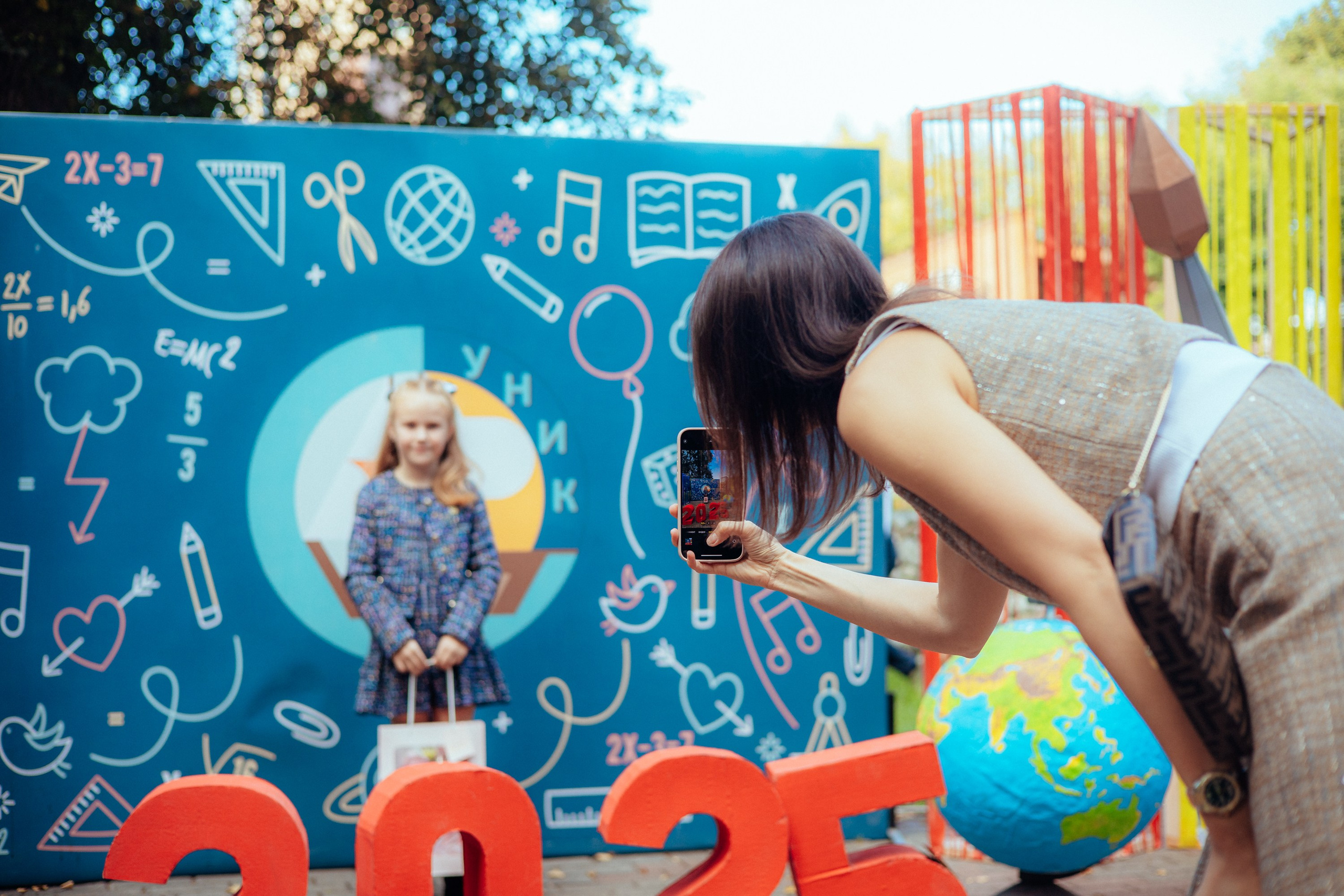 1 сентября | образовательный центр УНИК