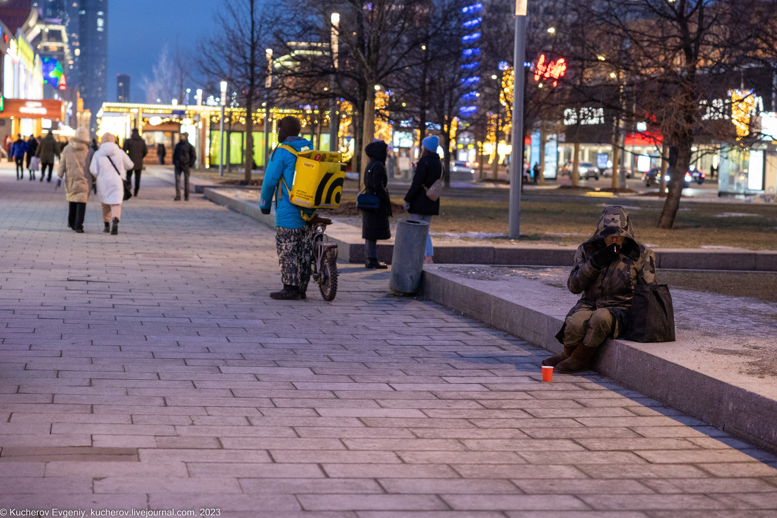 Арбат. Кучеров Евгений. Фотограф