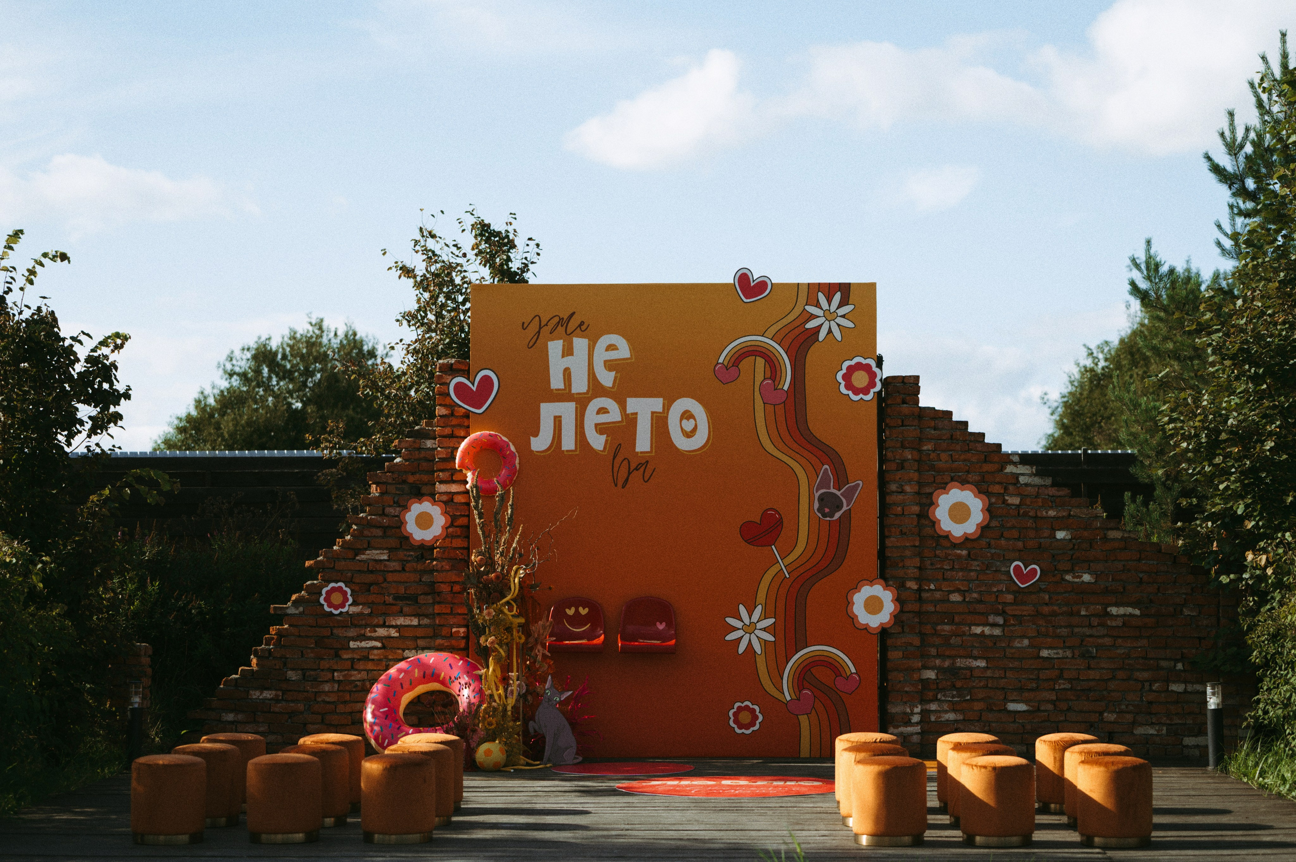 Анастасия и Денис. Letova Wedding — Свадебный организатор в Москве