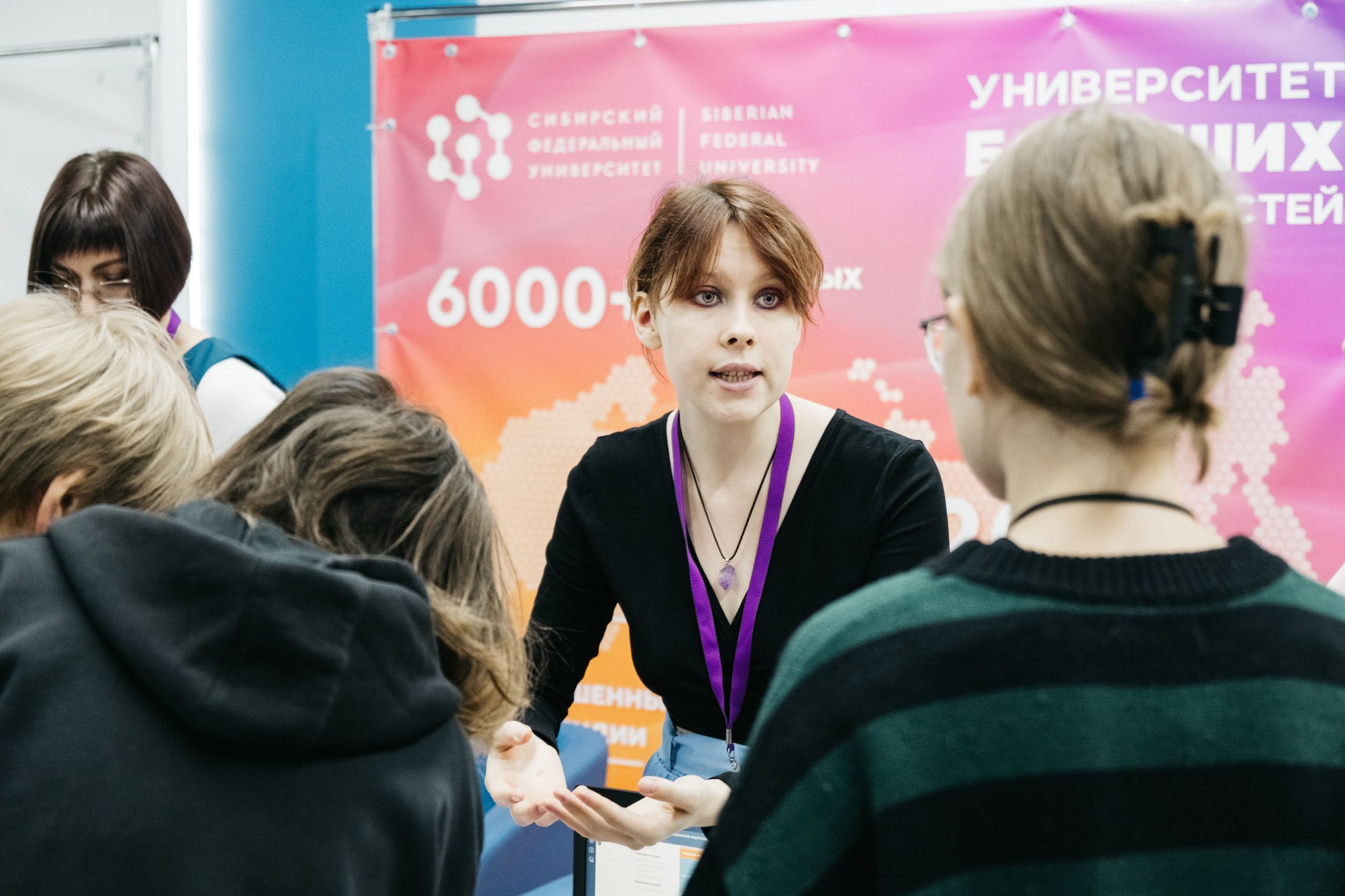 Форум 1.10.23. Репортажный и свадебный фотограф в Сургуте