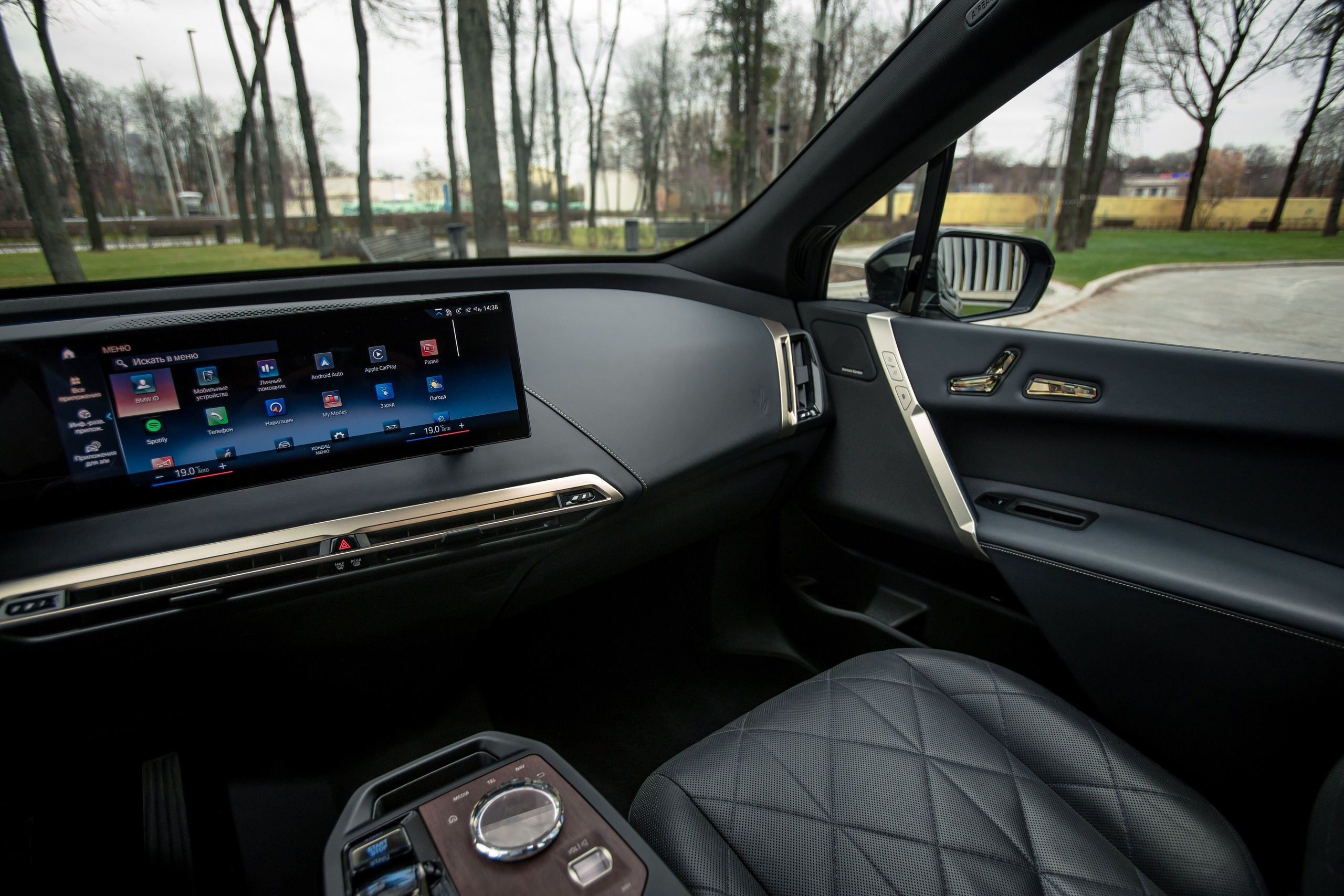 BMW iX. Автомобильный фотограф в Москве Андрей Емельянов