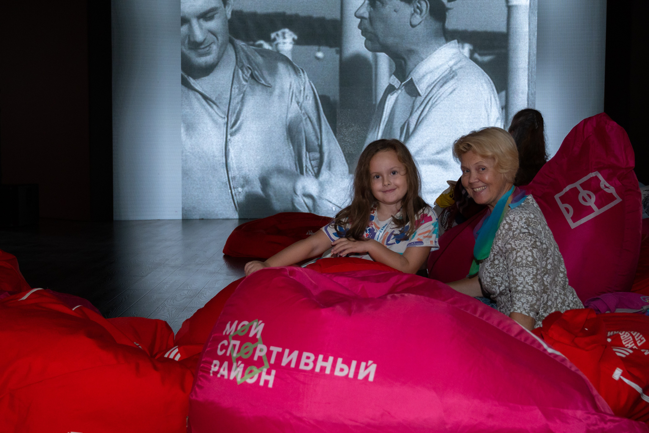 Конференция «Когда я в спорте» — 2025 год. Фотограф и видеограф в Москве Анна Матюхина