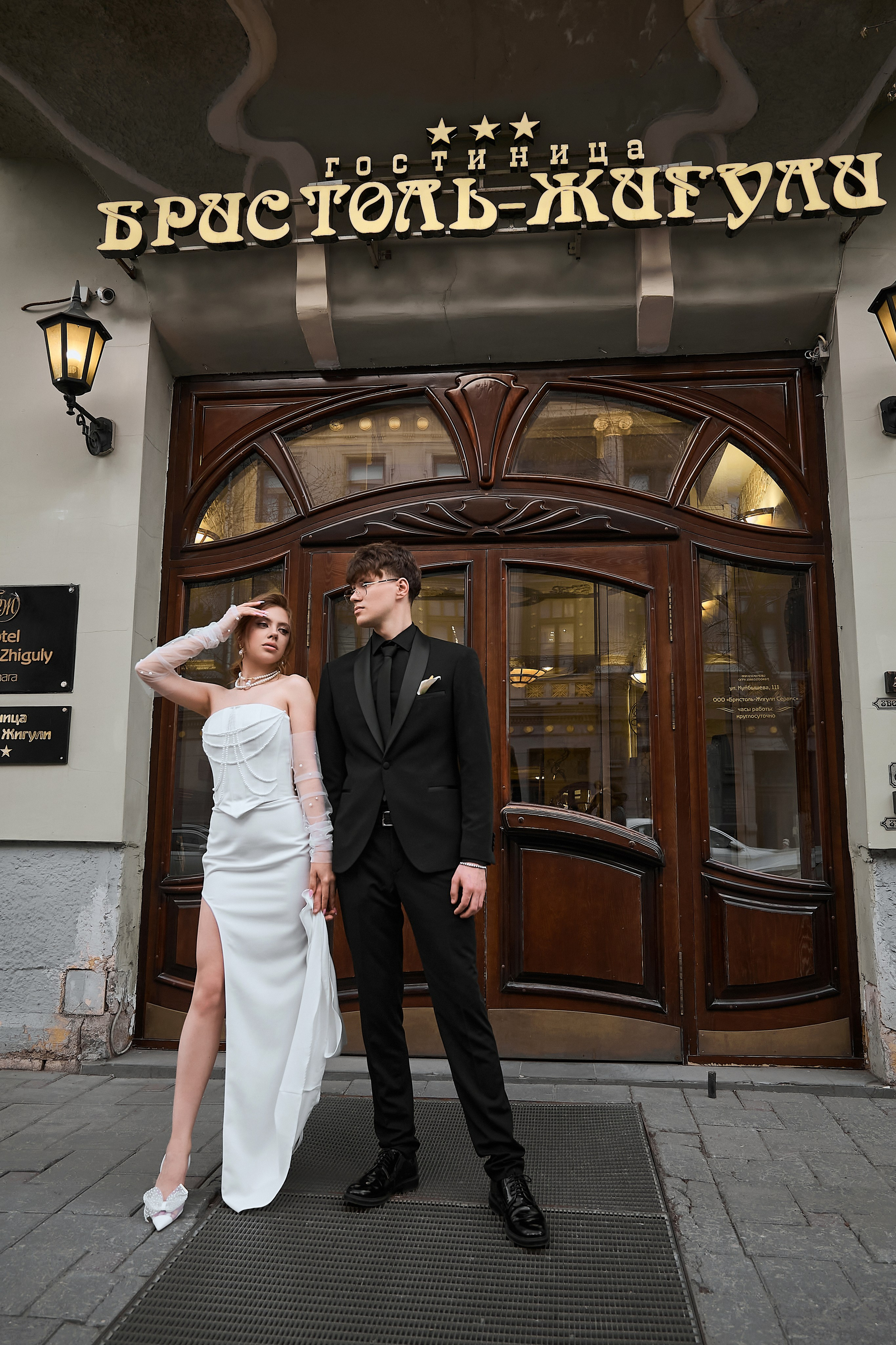 Даниил & Анастасия. Фотограф Ульяна Соколова Москва