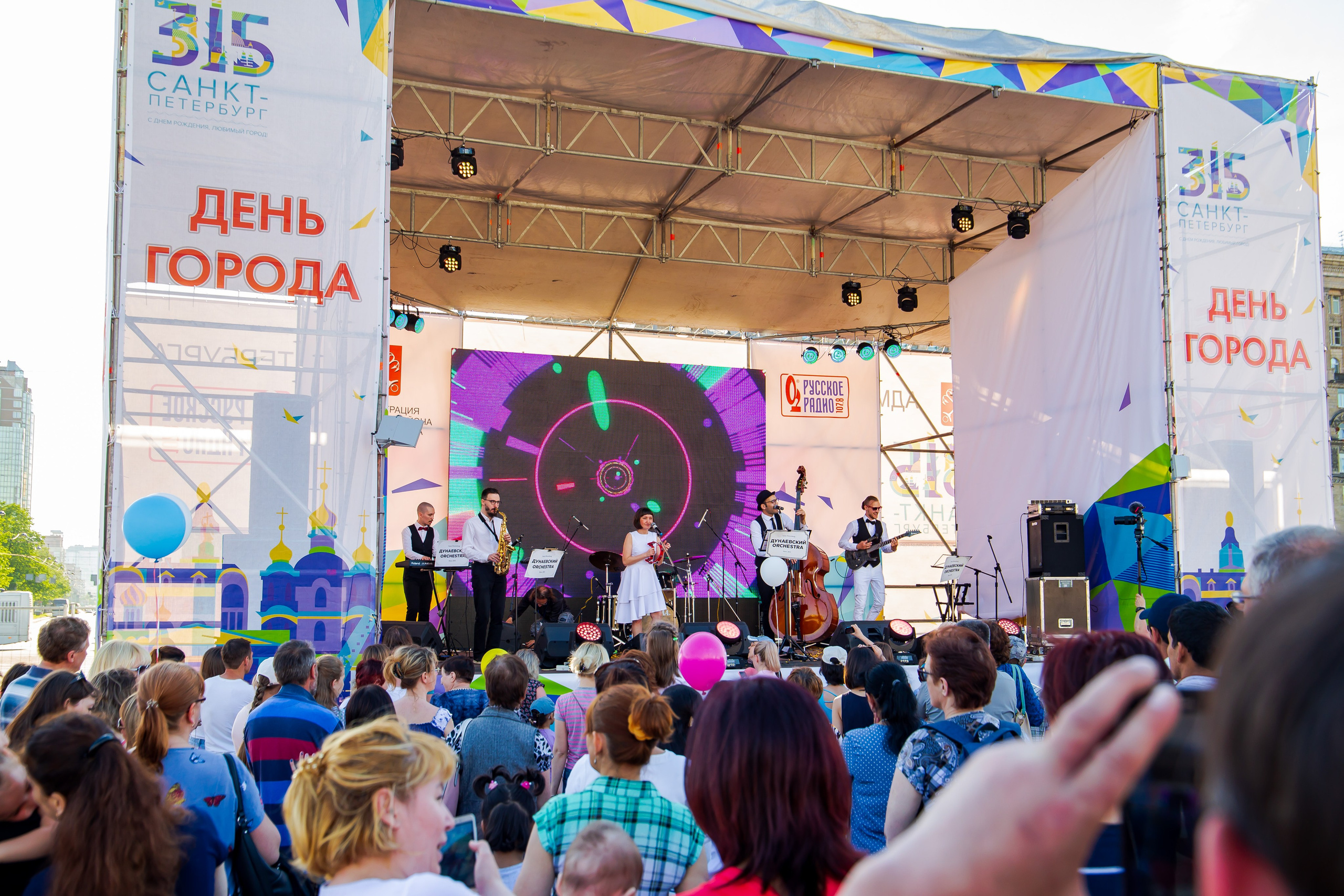 Репортаж — День города 2018. Свадебный и семейный фотограф в Санкт-Петербурге Макеева Наталья