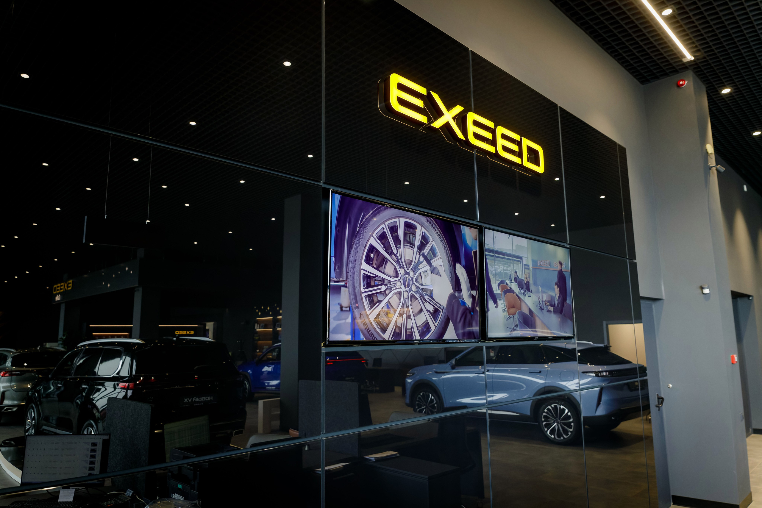 EXEED центр Вип Авто. Фотограф в Самаре Максим Тырин