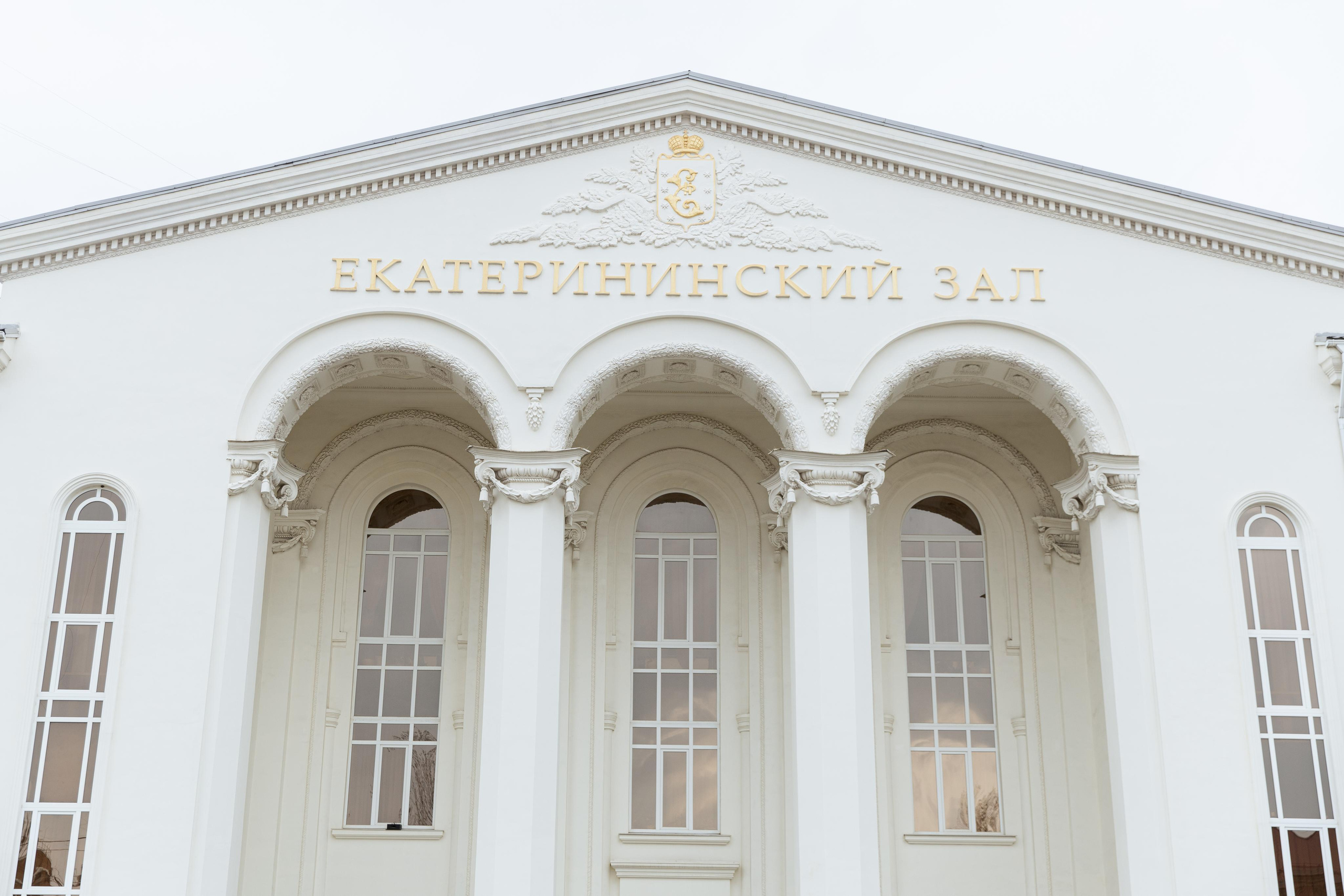 Лёша и Катя. Главная