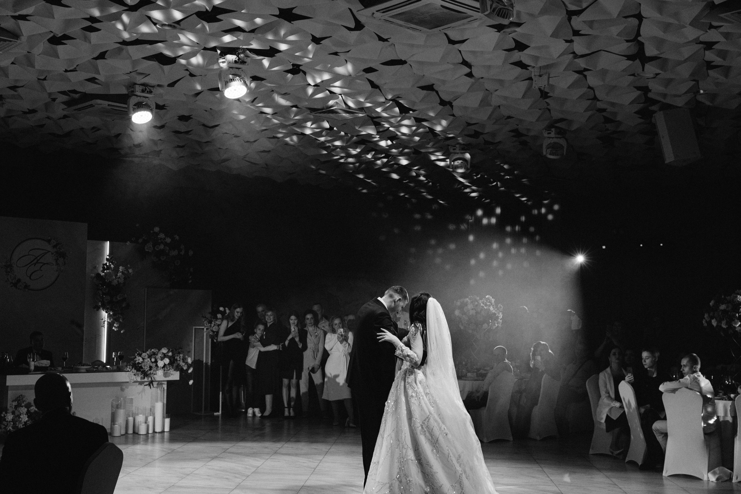 Лёша и Катя. Главная