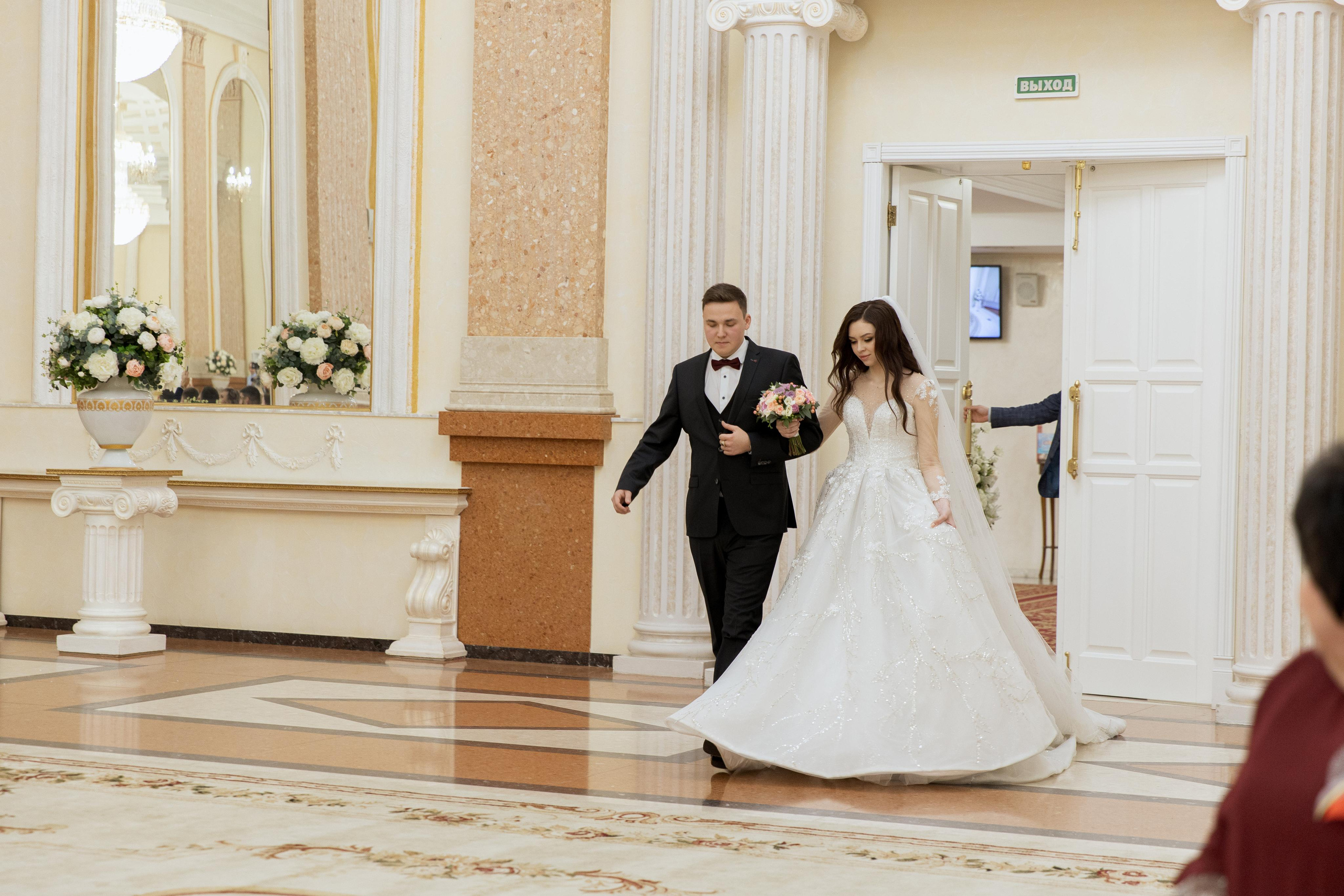 Лёша и Катя. Главная