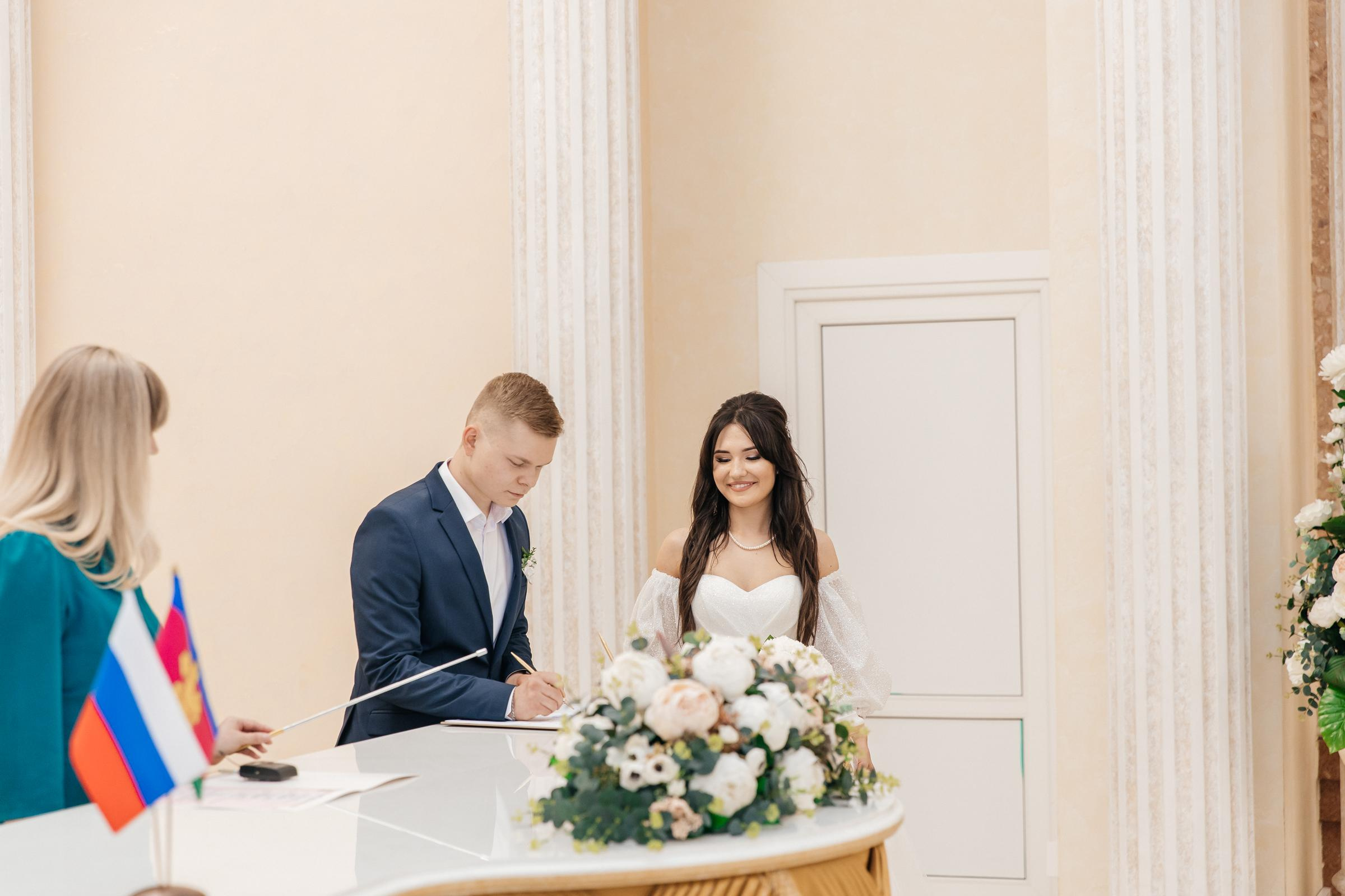 Женя и Саша. Главная