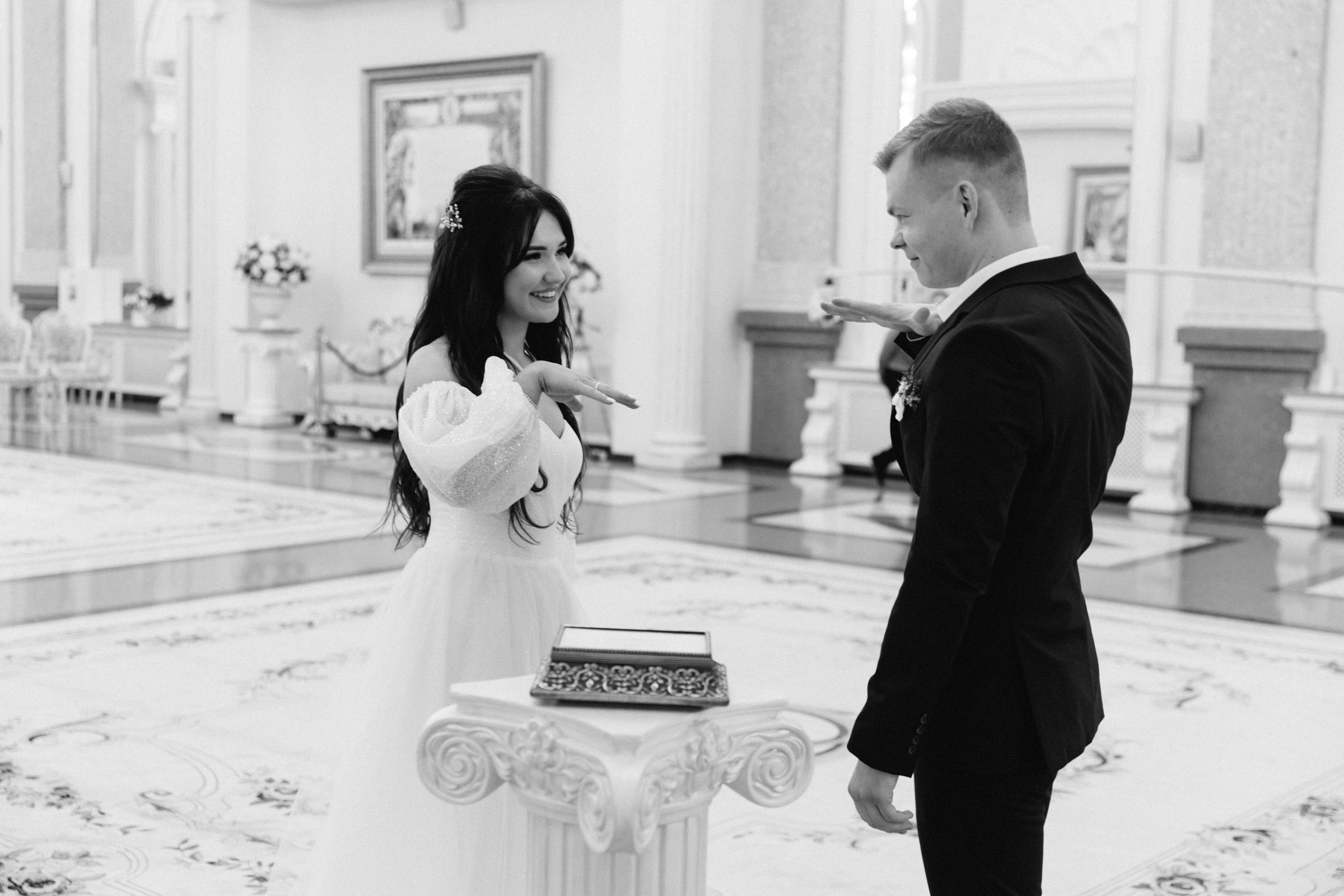 Женя и Саша. Главная