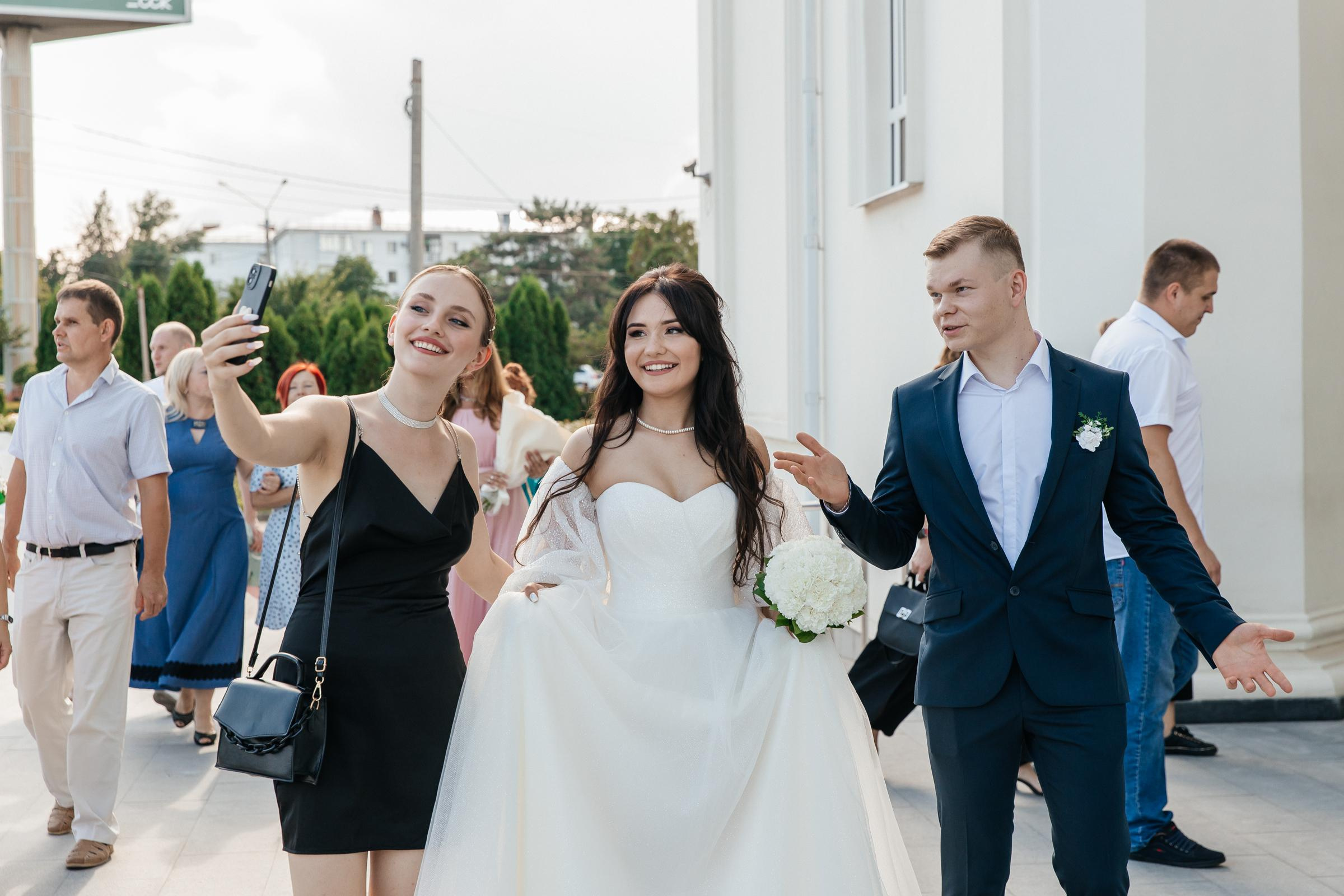 Женя и Саша. Главная