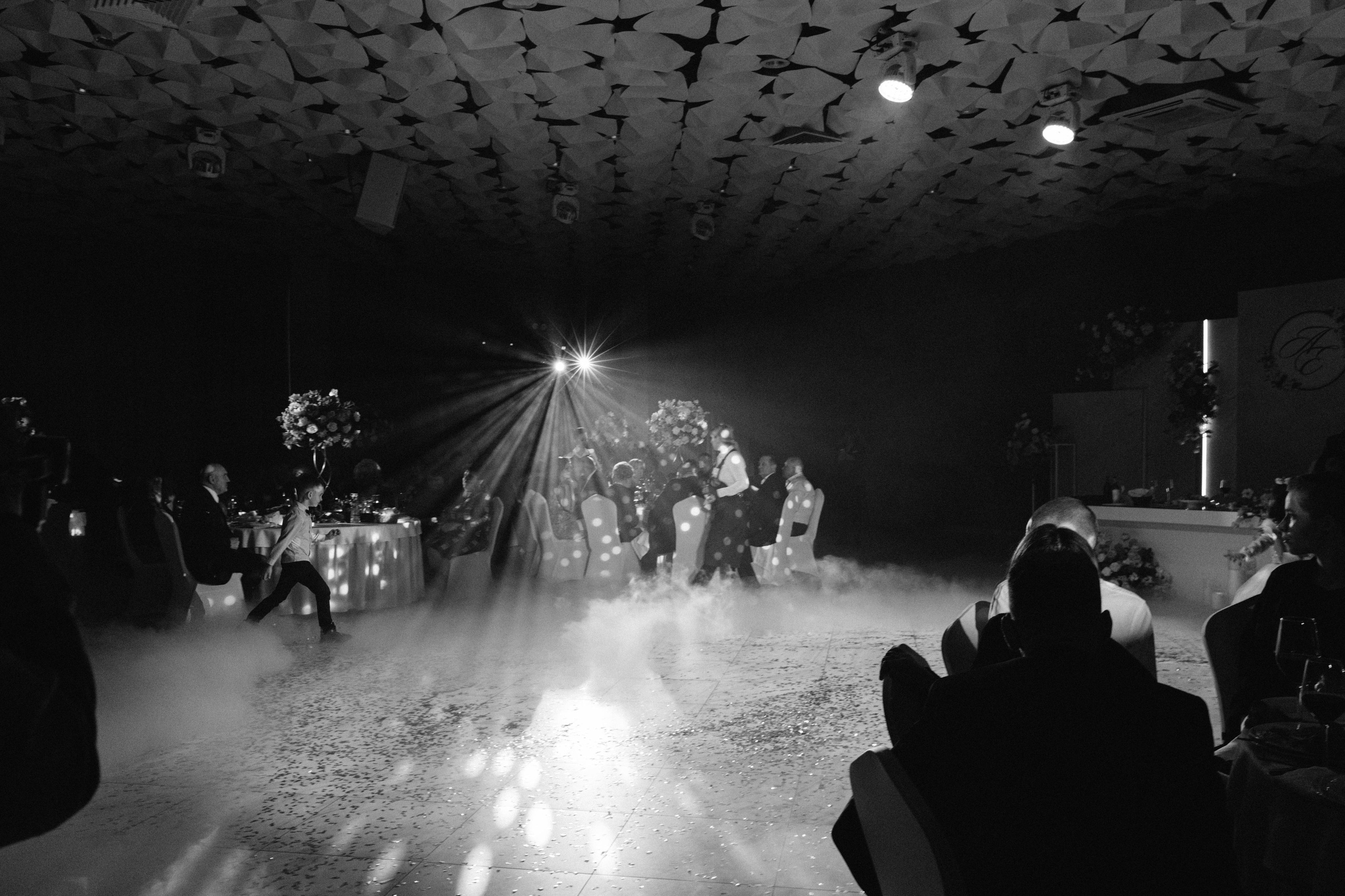 Лёша и Катя. Главная