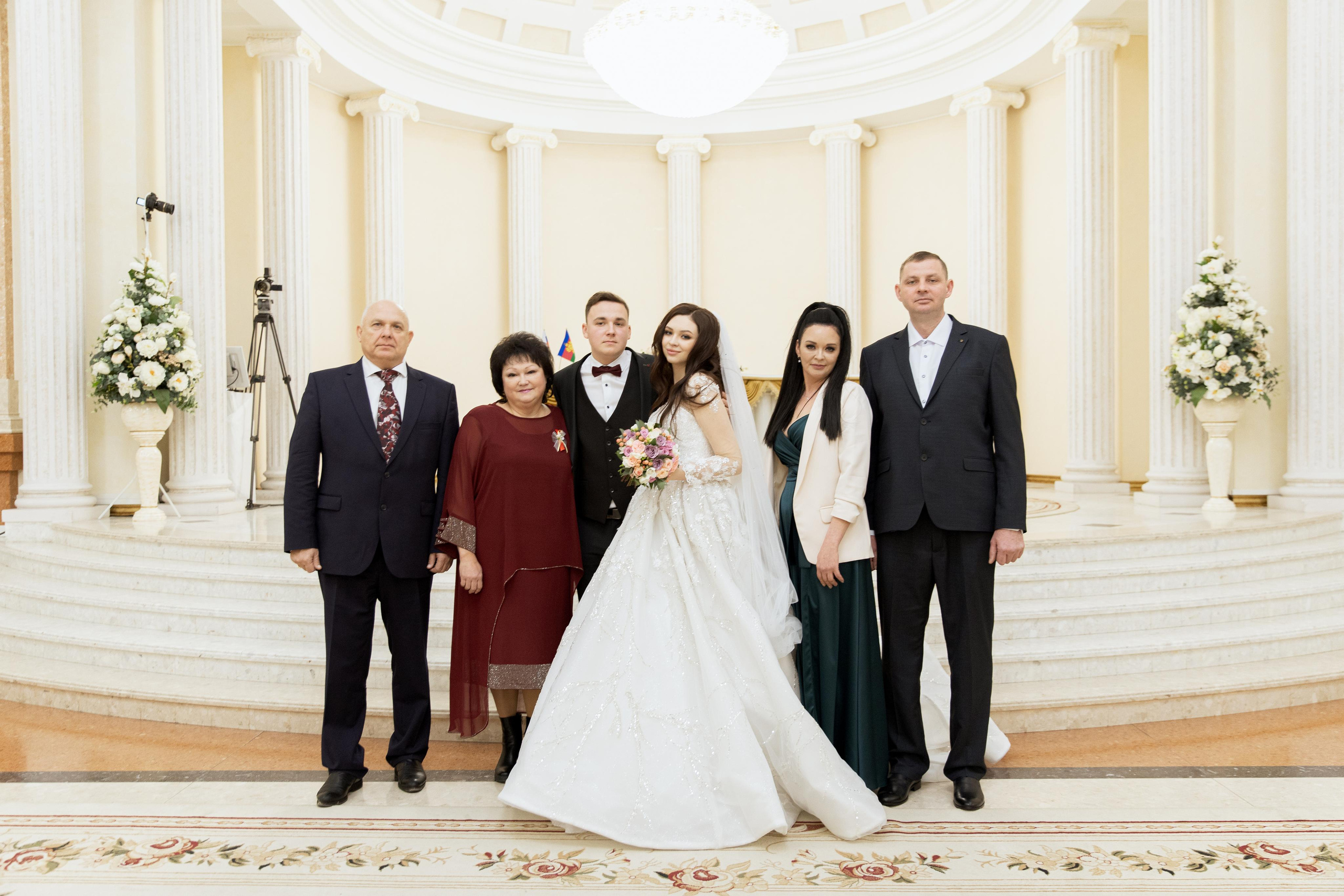 Лёша и Катя. Главная