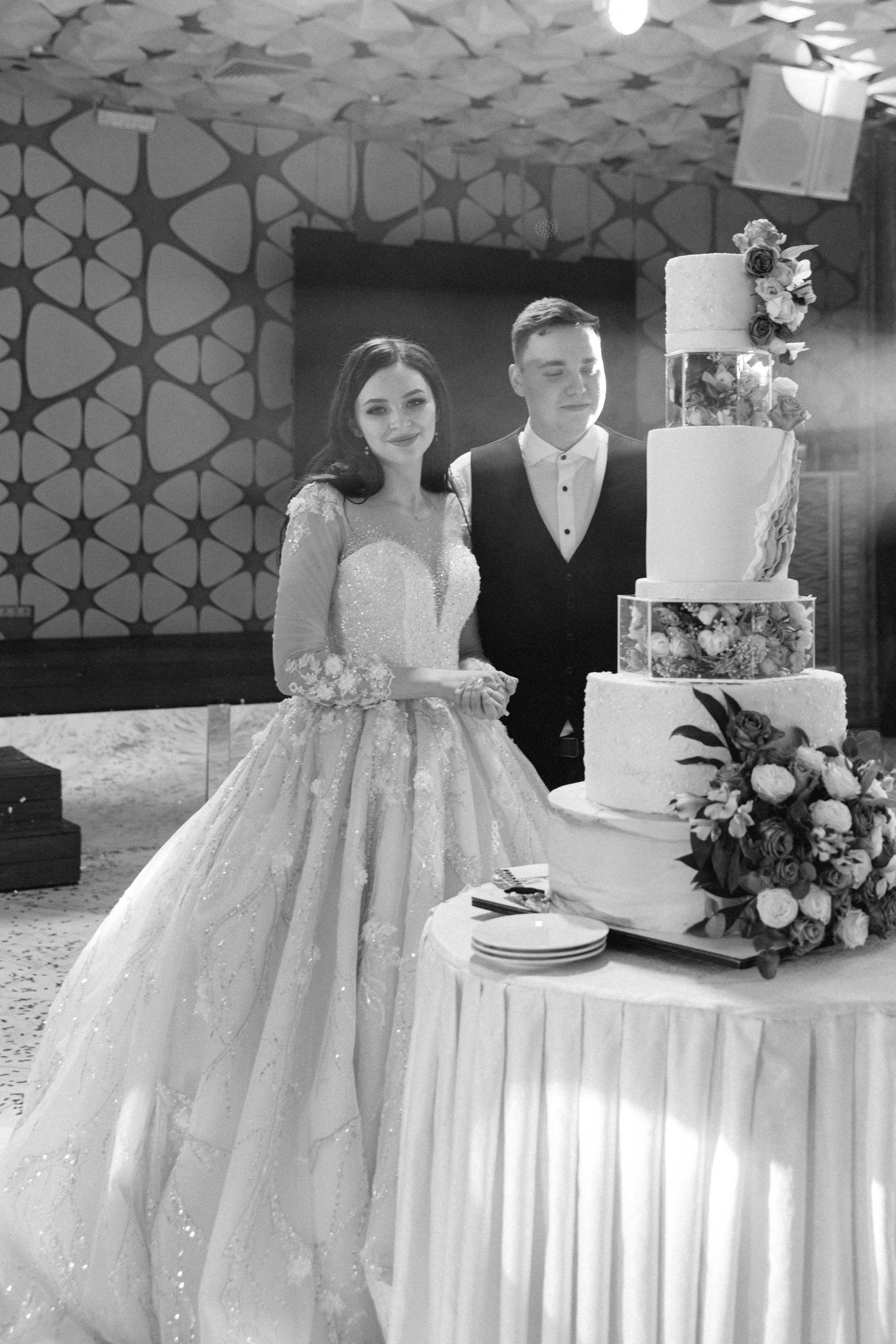 Лёша и Катя. Главная