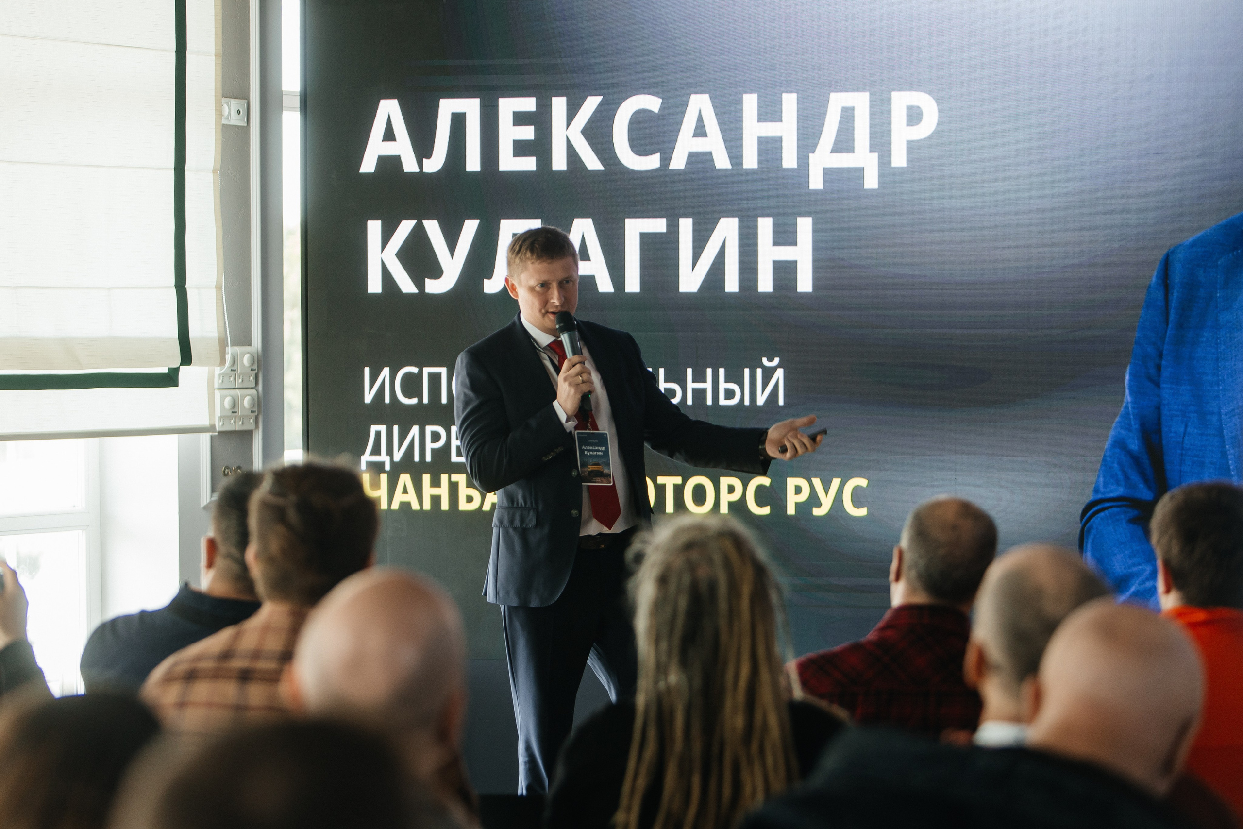 PORTFOLIO. Репортажная фотосъемка мероприятий в Москве — Five Media