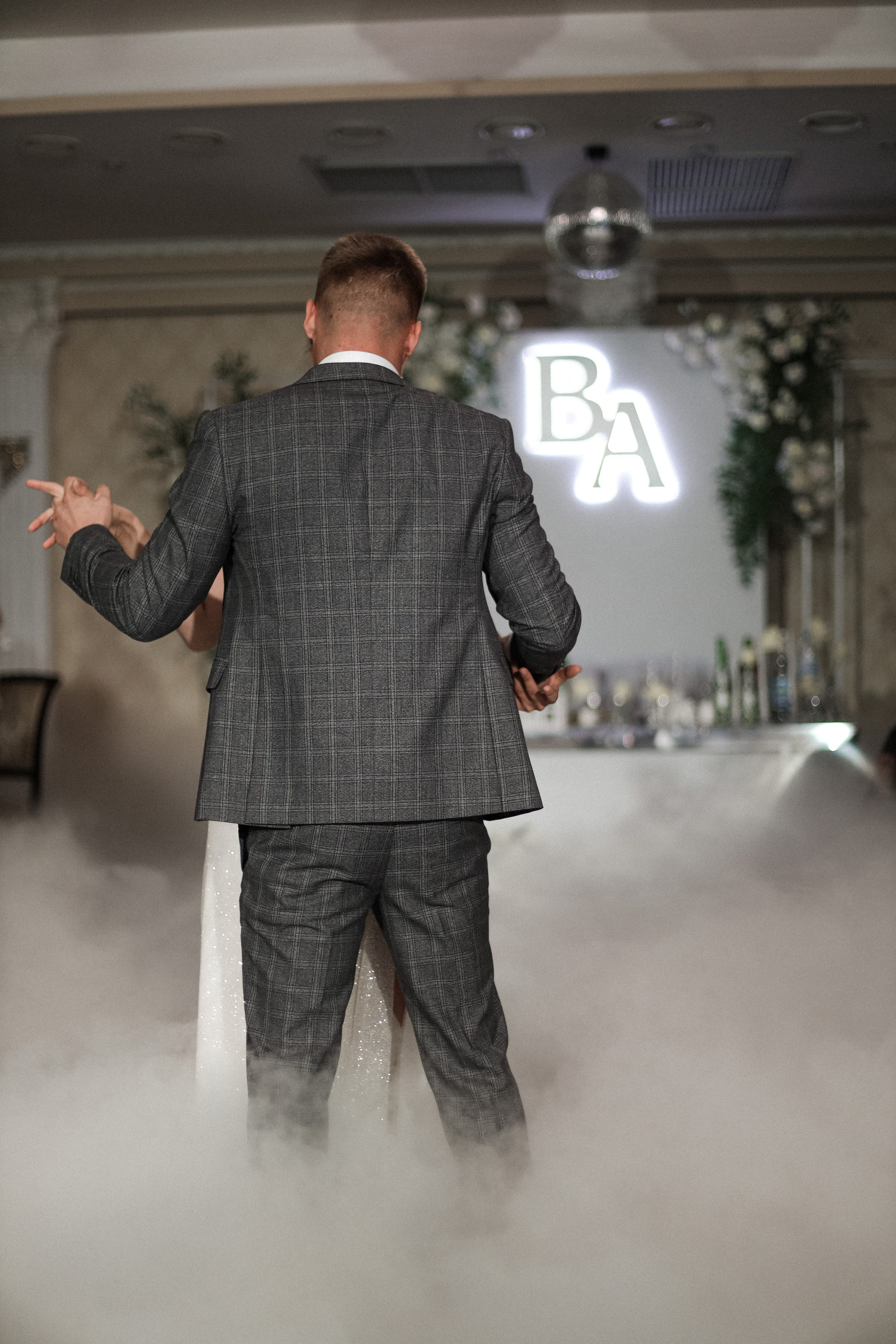 Владислав и Анастасия. Фотограф Волгоград / Волжский