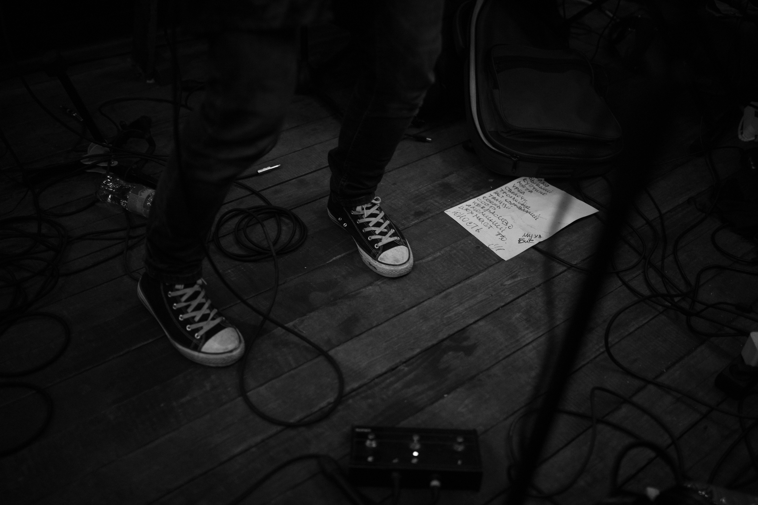 РАДИОПОМЕХИ. Фотограф Елена Богачева (lenalena_na_na_na)