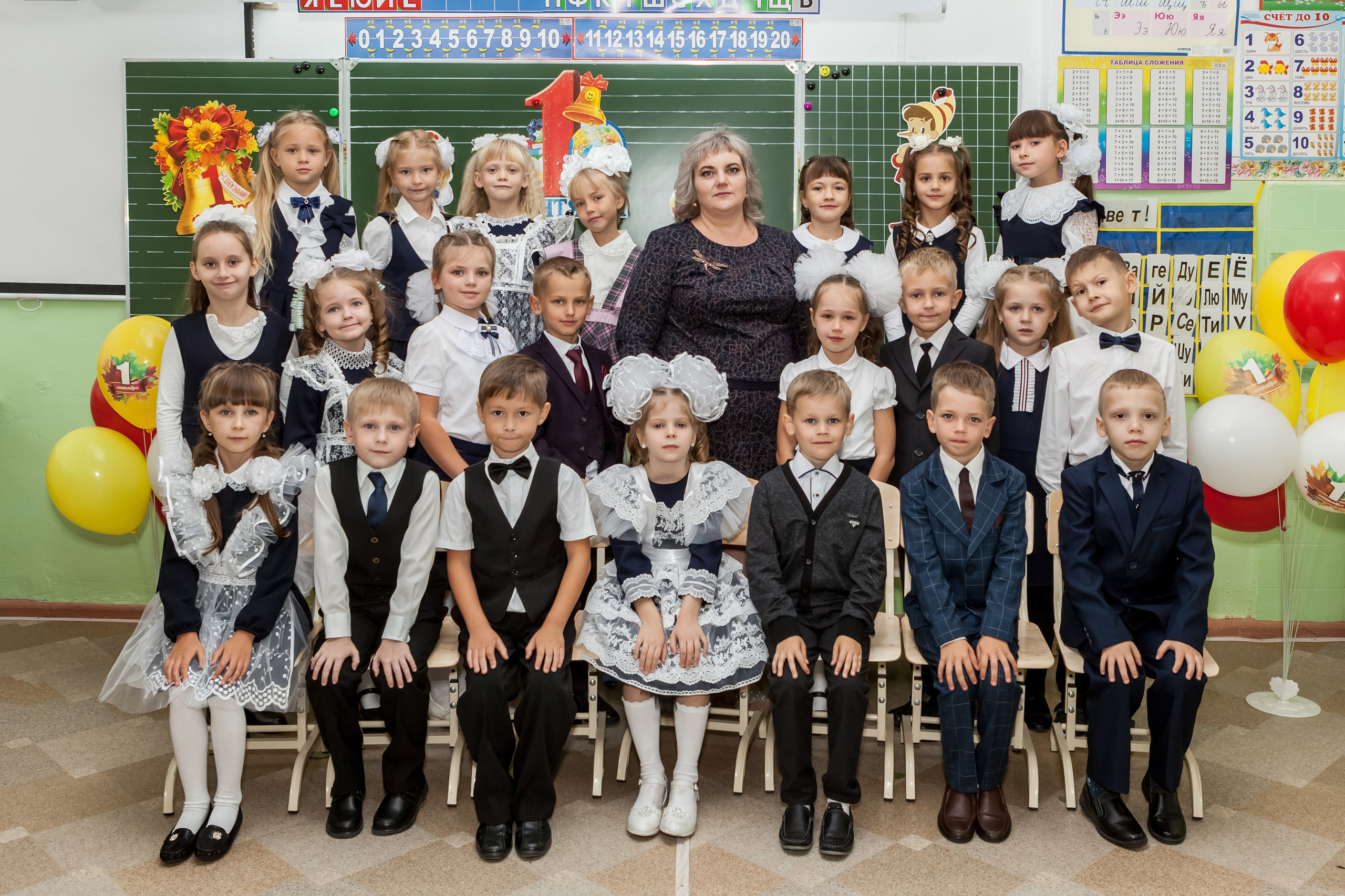 Первоклашки. Семейный и детский фотограф в Омске Елена Малахова