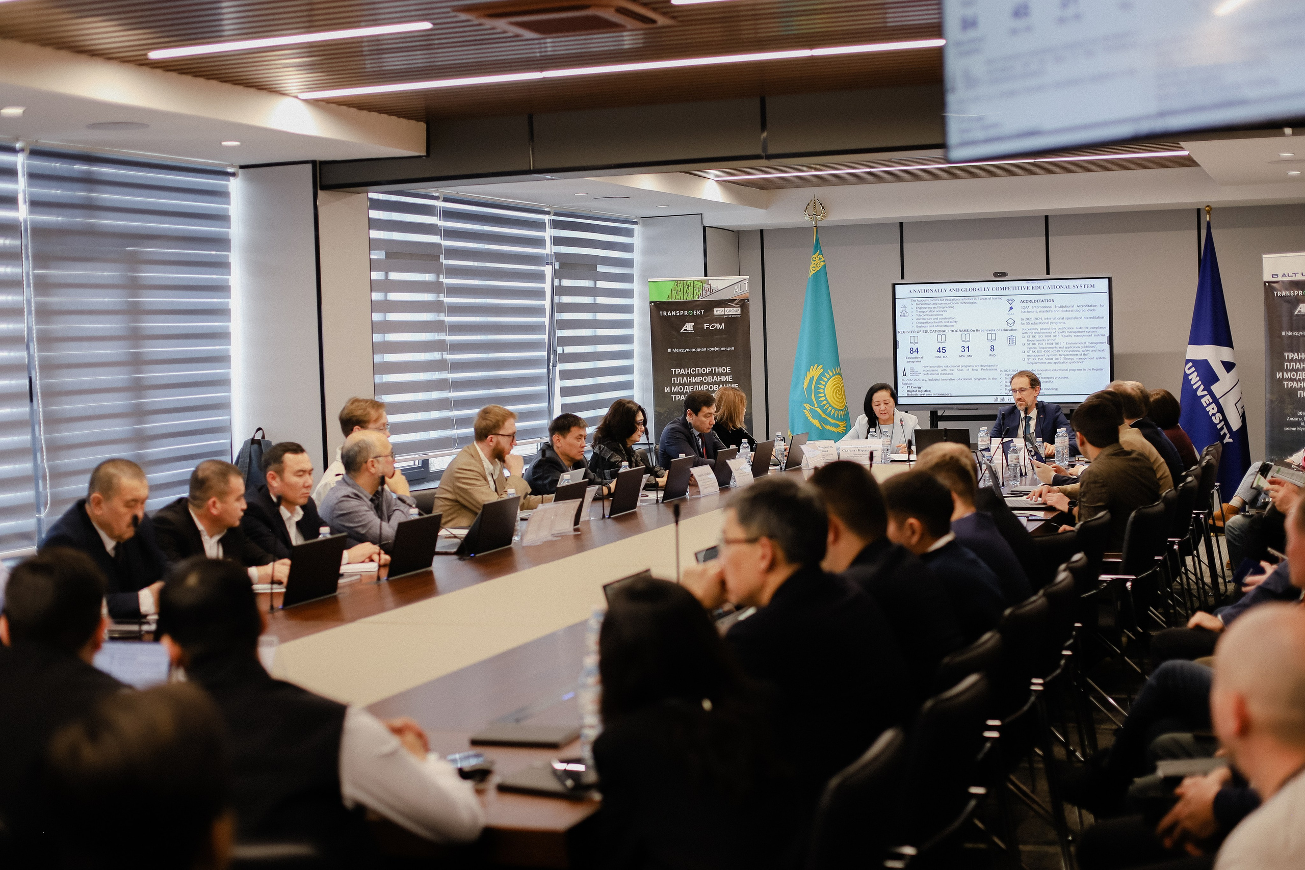 III Международная конференция. Фотограф в Алматы и Москве Даша Пушкина