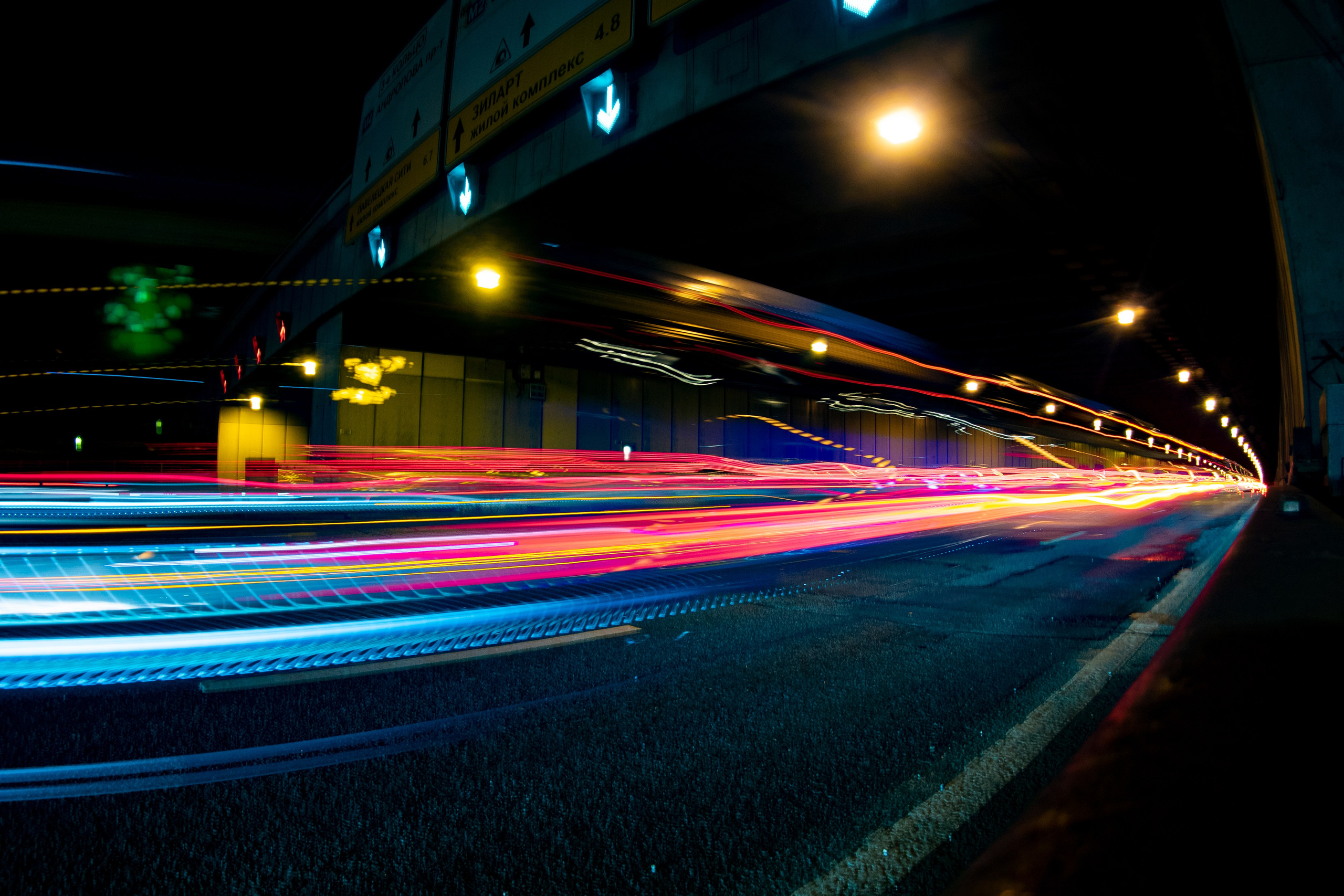 Городской транспорт. Главная