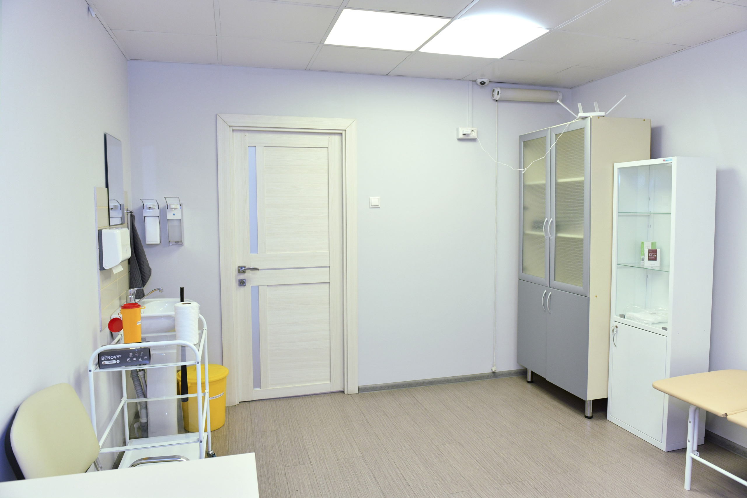 Нейроакс. Свадебный и портретный фотограф в Москве Галина Борисова