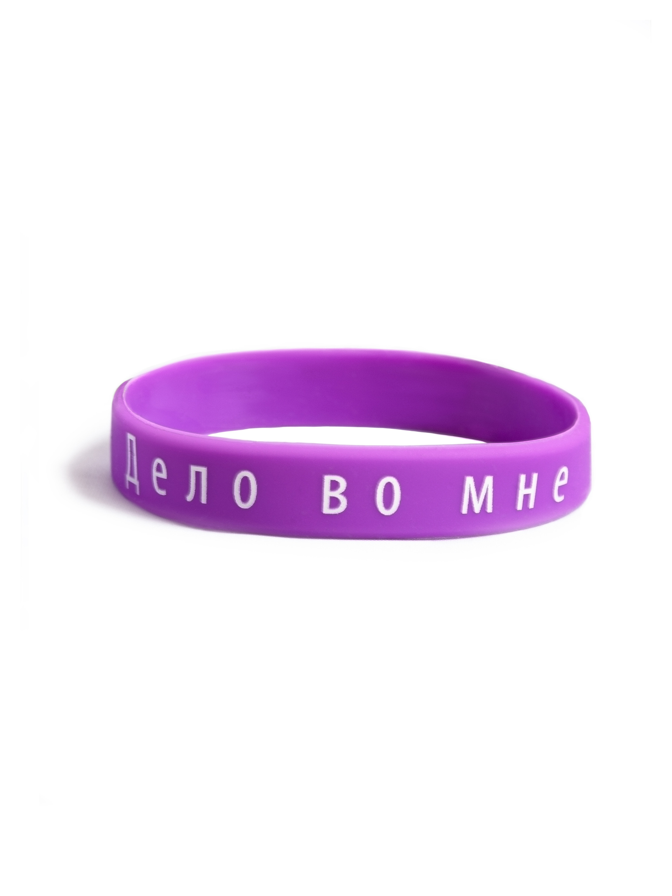 Силиконовые браслеты (съёмка для маркетплейс). Фотограф и ретушер Маргарита Павлюк Москва