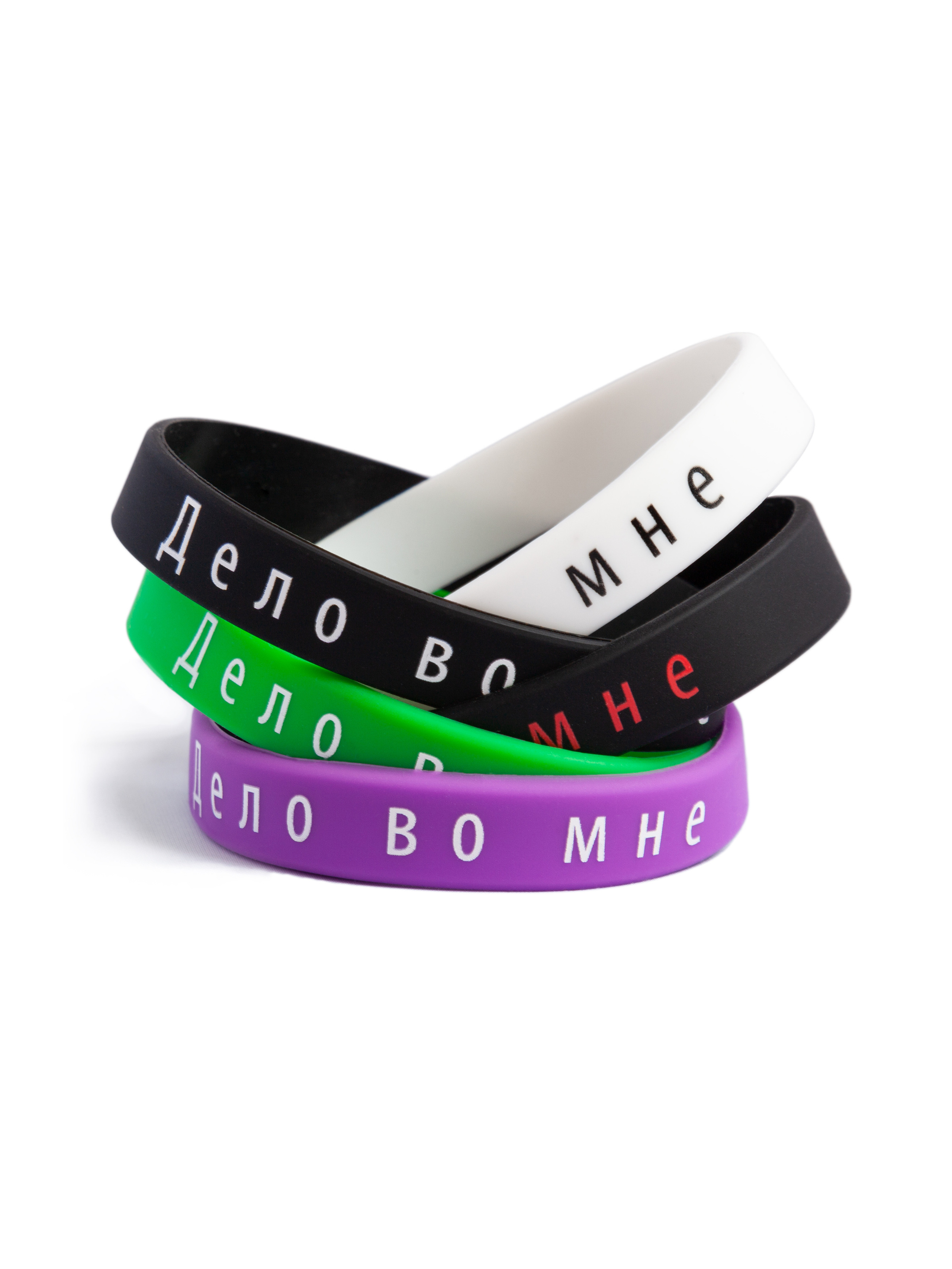 Силиконовые браслеты (съёмка для маркетплейс). Фотограф и ретушер Маргарита Павлюк Москва