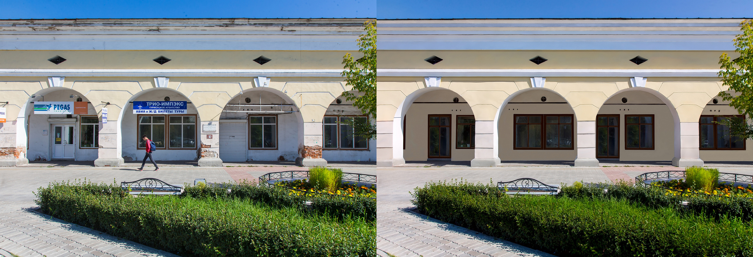 Ретушь. Фотограф и ретушер Маргарита Павлюк Москва