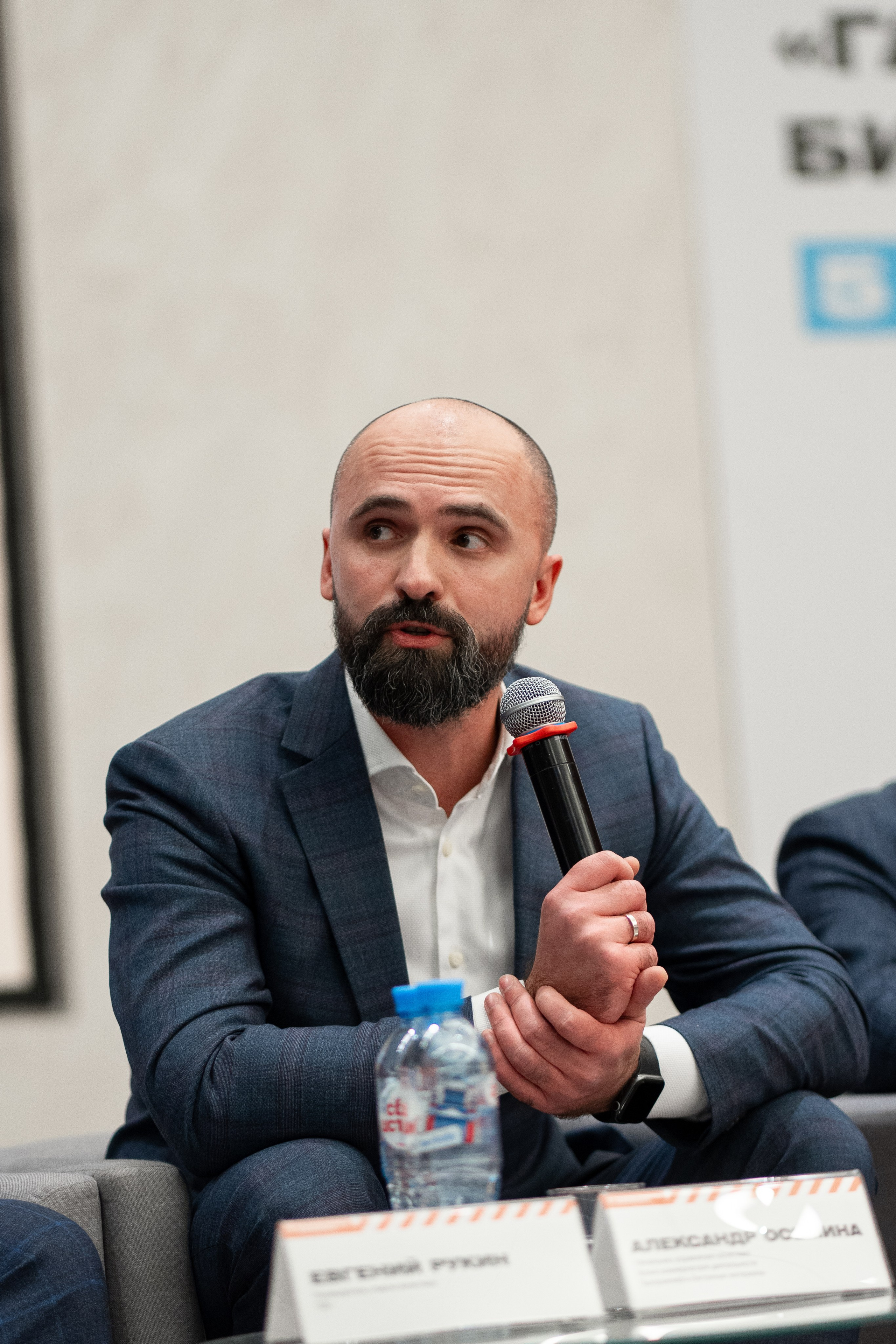 «ГАЗПРОМНЕФТЬ — БИТУМНЫЕ МАТЕРИАЛЫ» ФОРУМ ПРОИЗВОДСТВЕННОЙ БЕЗОПАСНОСТИ. Свадебный и семейный фотограф в Санкт-Петербурге Дмитрий Панин