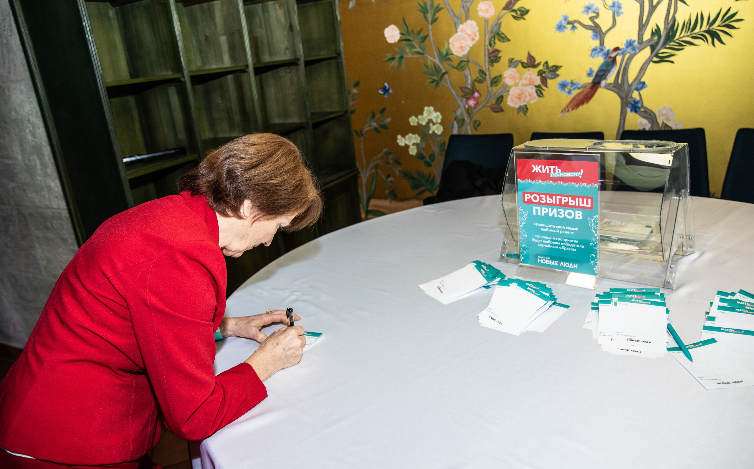 Жить по-новому 2026. Репортажный и свадебный фотограф в Челябинске Елисеев Павел