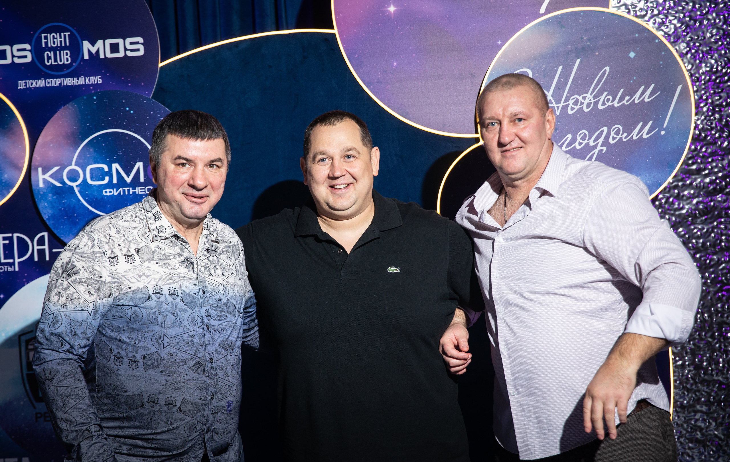 Корпоратив — Фантастическая семерка 2025. Репортажный и свадебный фотограф в Челябинске Елисеев Павел