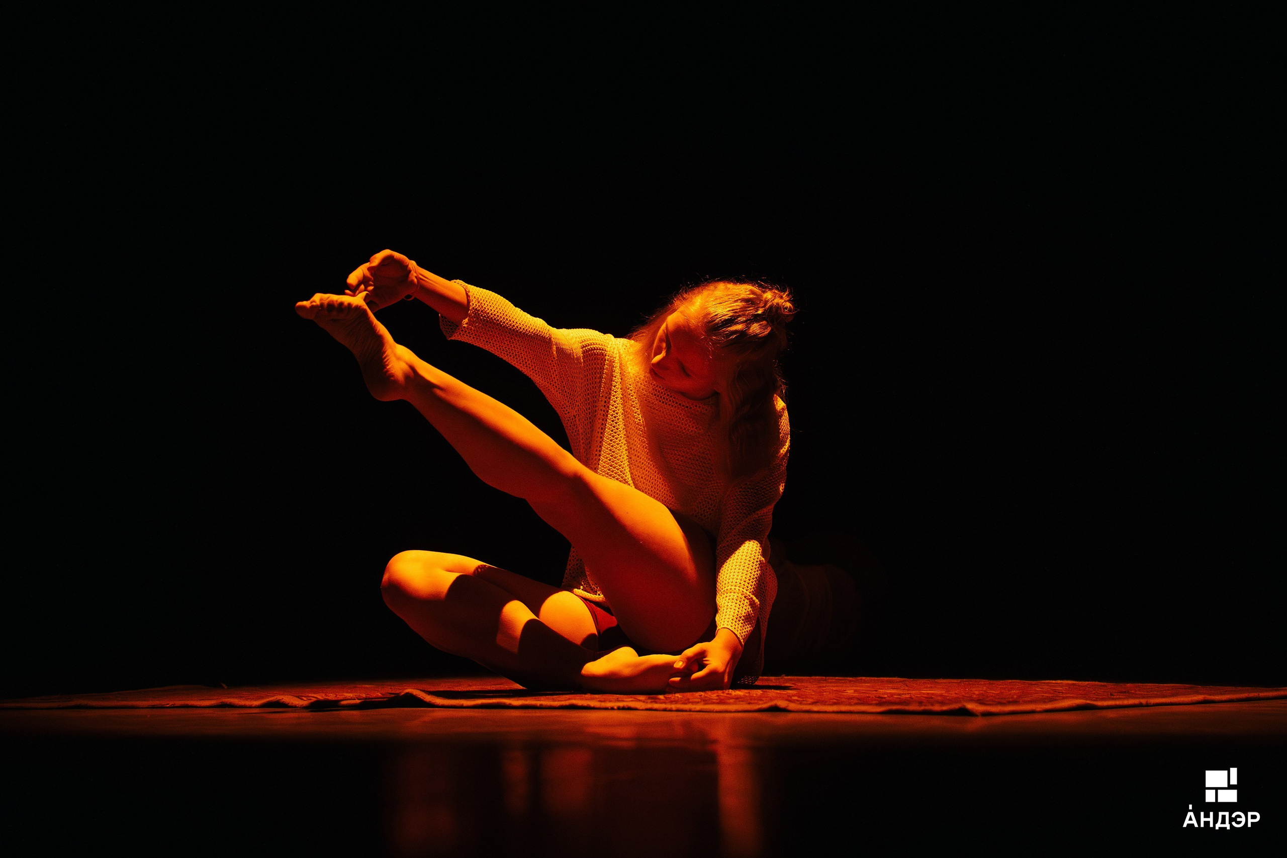 Андэр «Погружение». Фотограф в Воронеже Ольга Космодемьянская