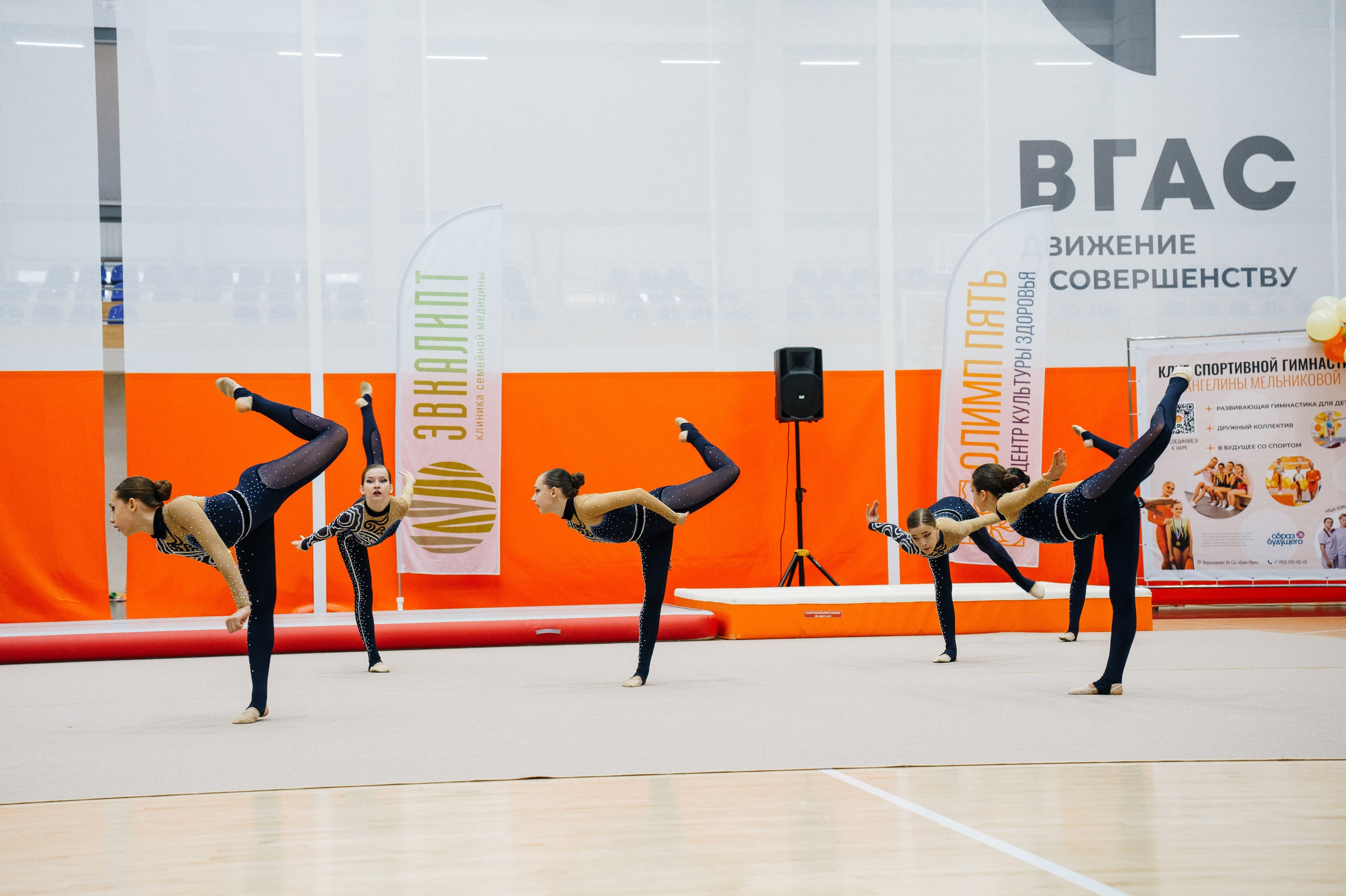 Ангелина Мельникова. Клуб спортивной гимнастики. Фотограф в Воронеже Ольга Космодемьянская