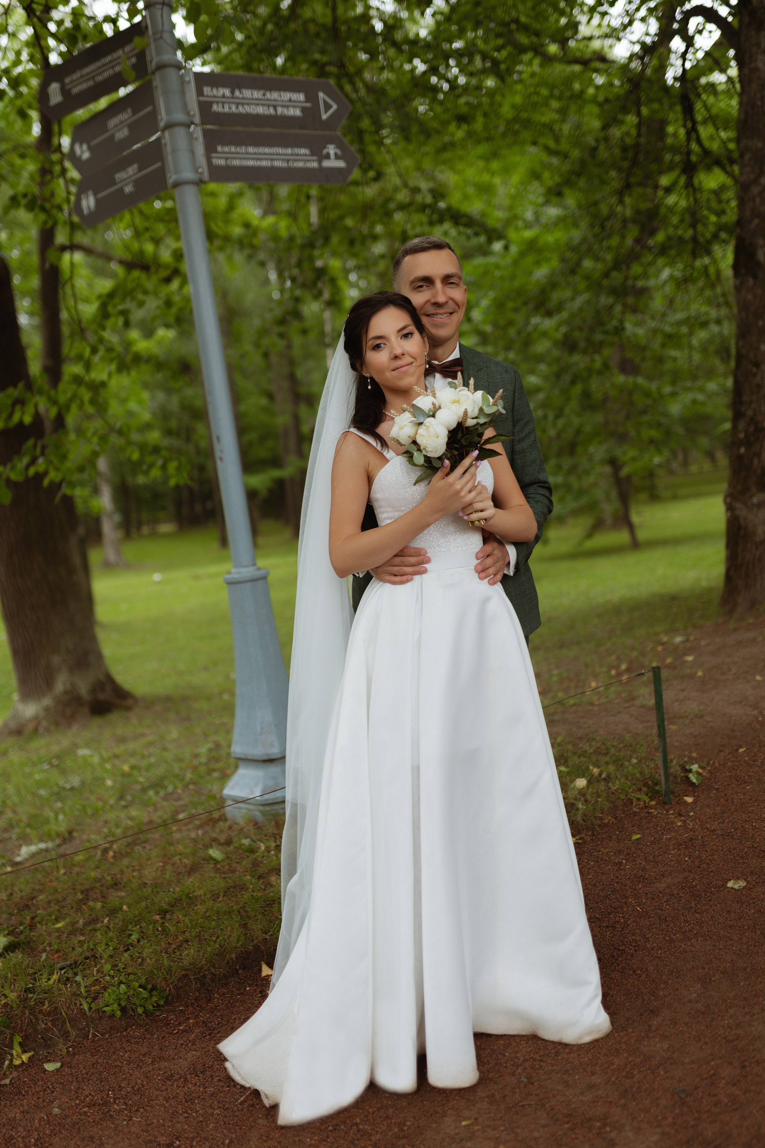 Anna&Alexey. Фотограф Александра Просекова