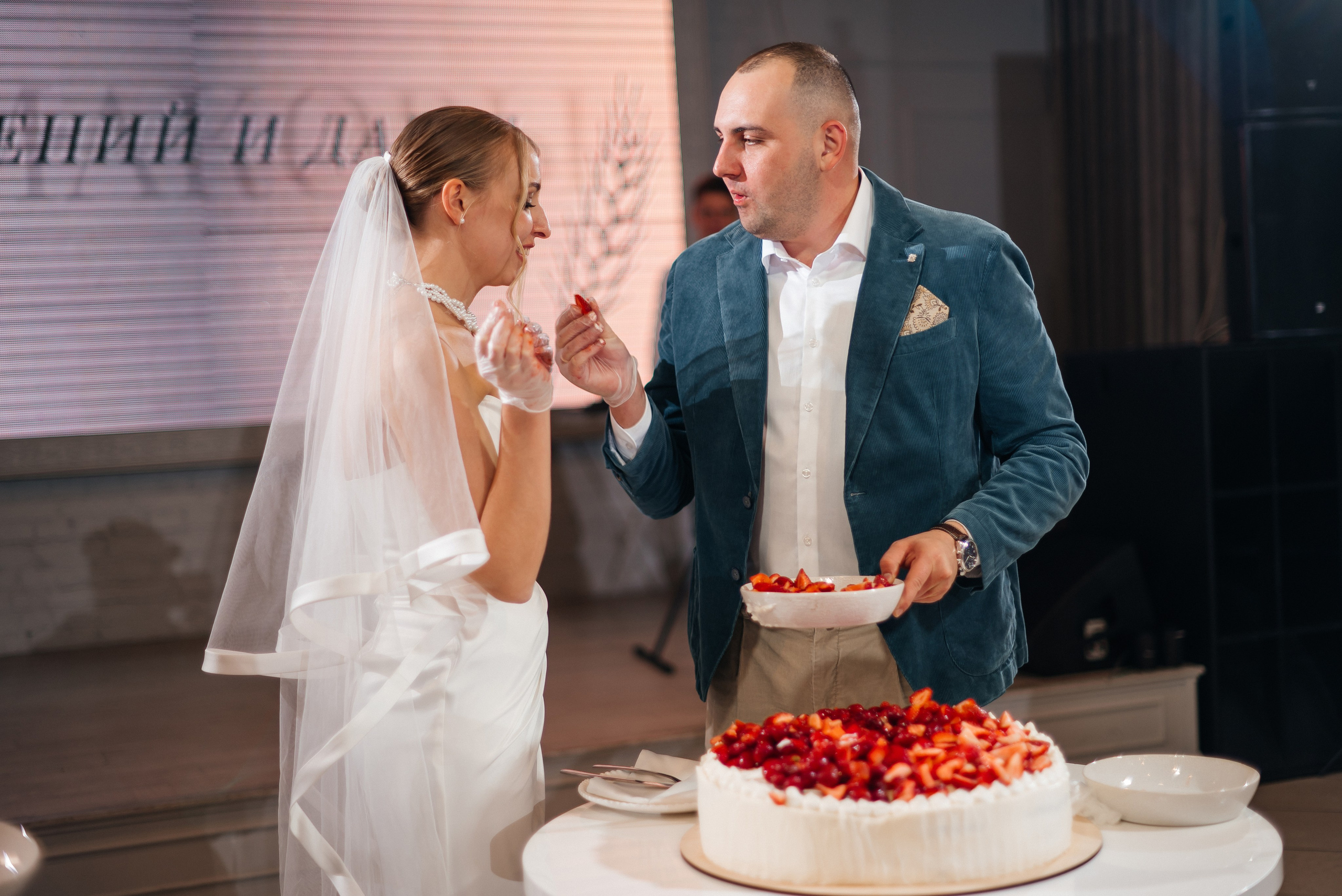 Евгений и Дарья. Свадебный фотограф