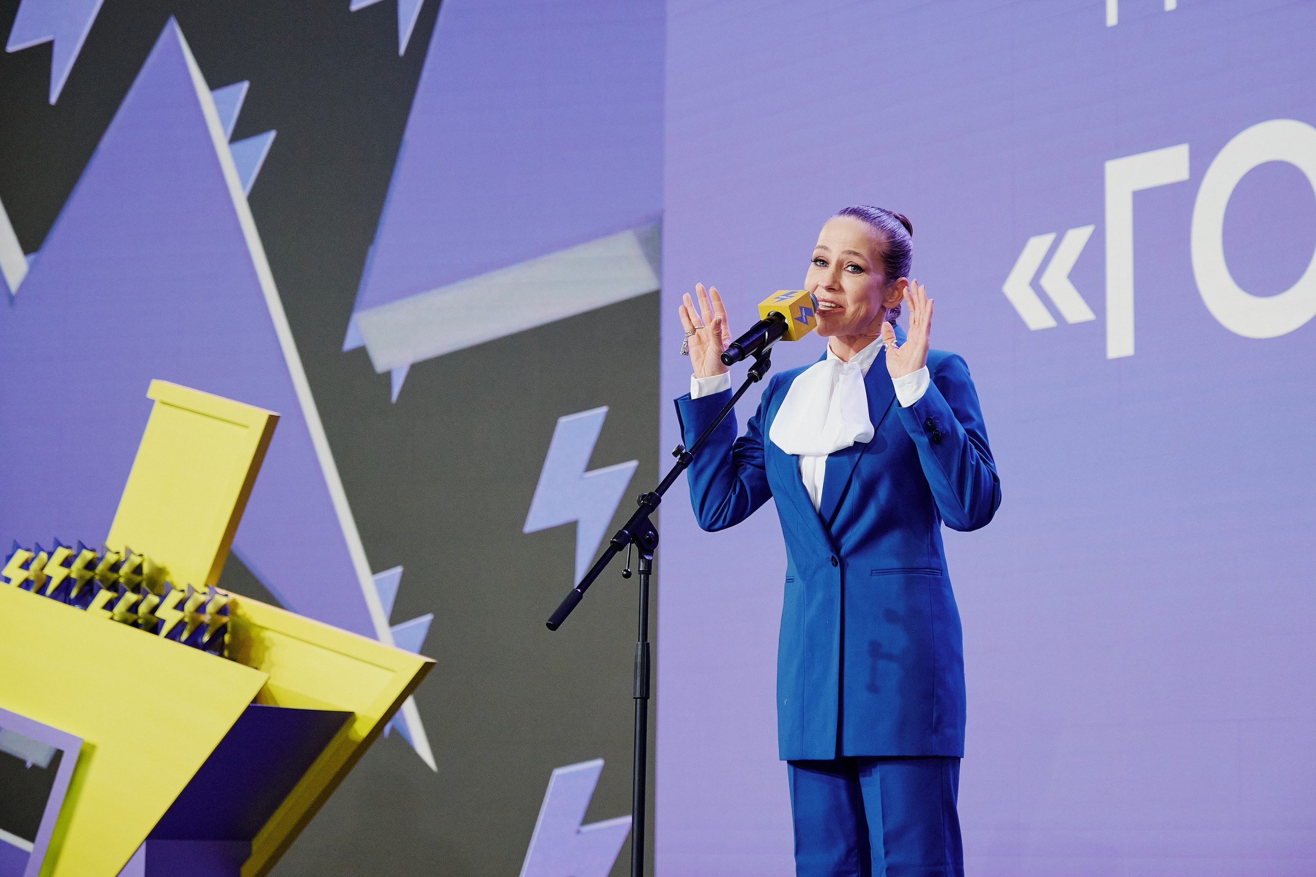 III Всероссийская премия молодежных достижений. Репортажный фотограф Анастасия Ащепкова