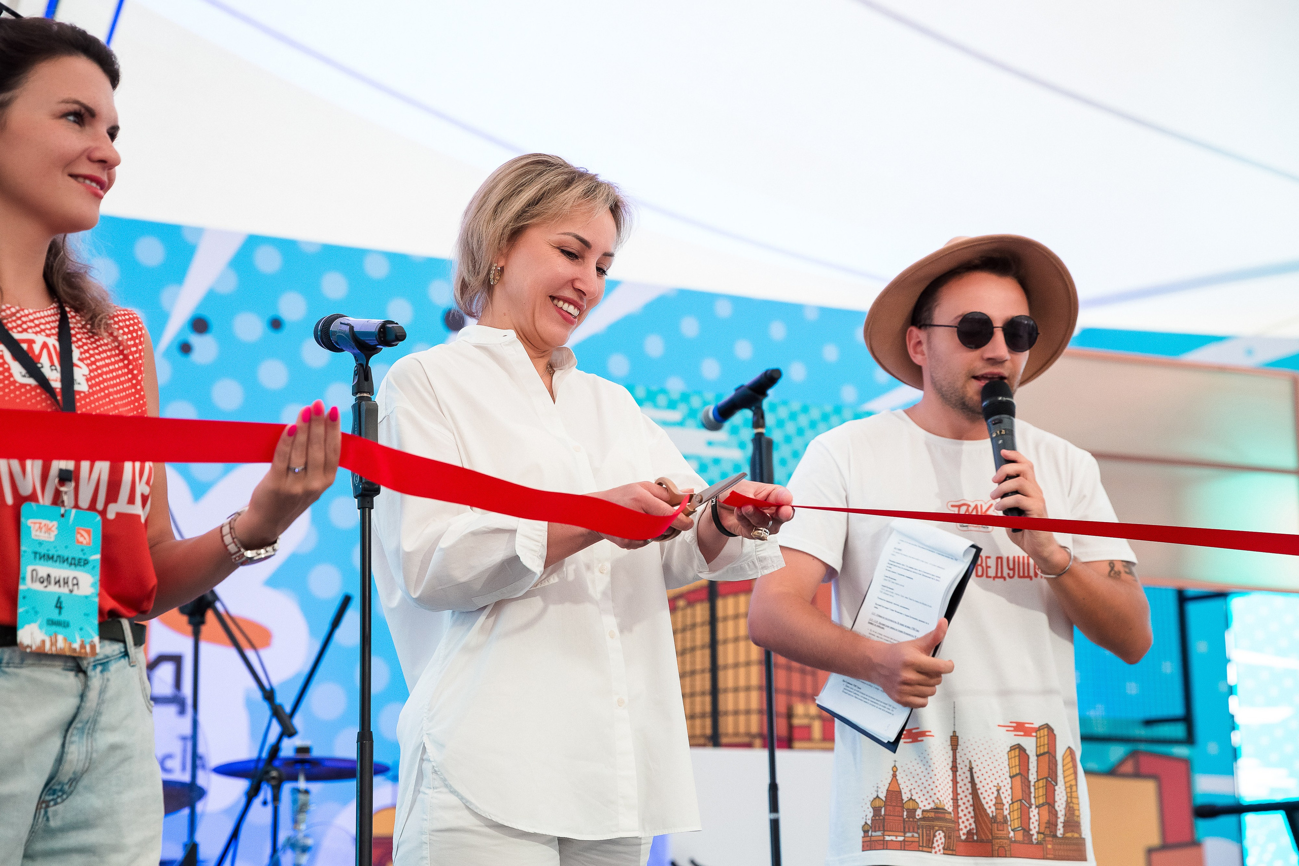 Тимбилдинг ТМК Град «Теория Большого Роста». Репортажный Фотограф Александр Назаров. Москва и М.О