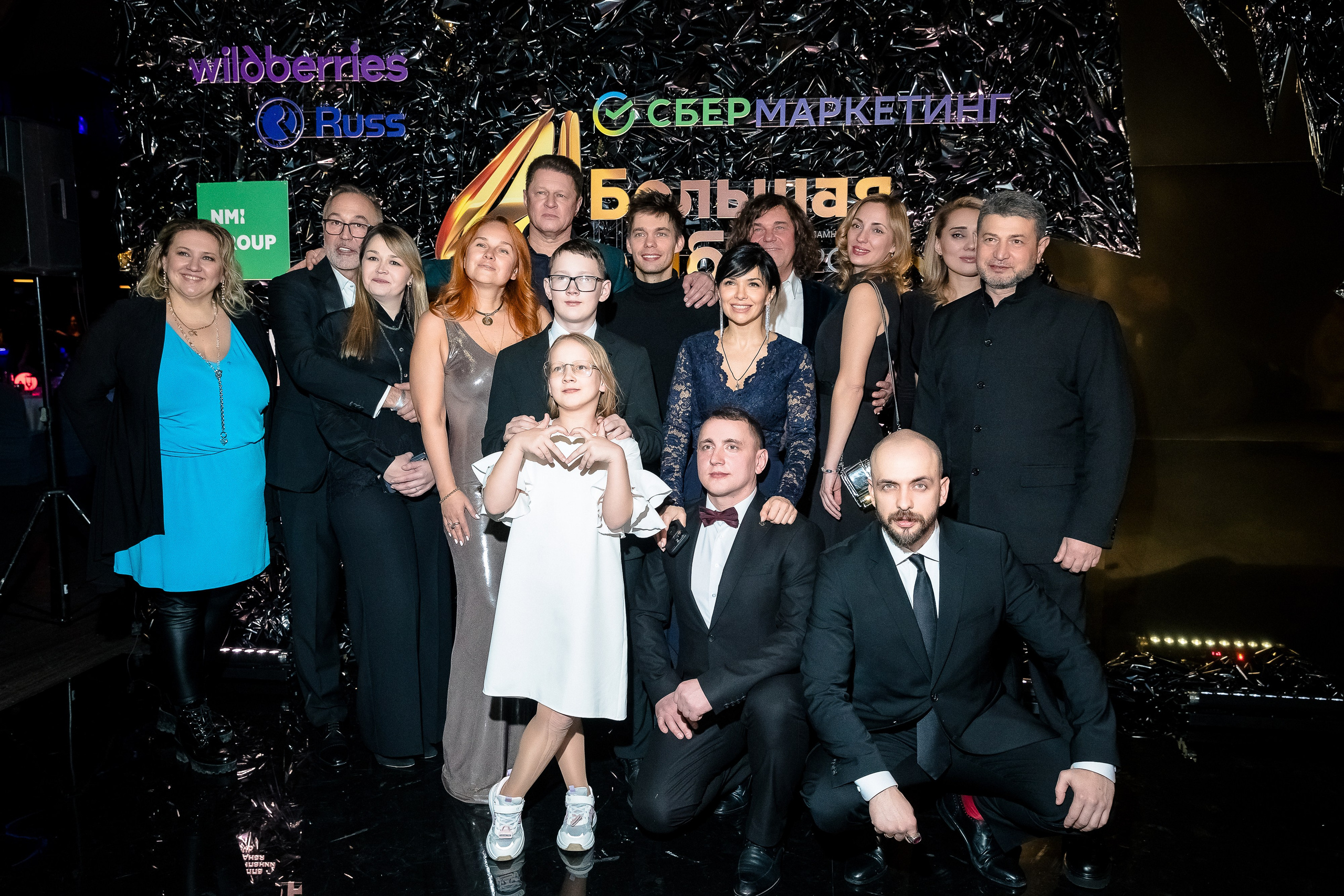 Большая рыба Sostav 2025. Репортажный Фотограф Александр Назаров. Москва и М.О