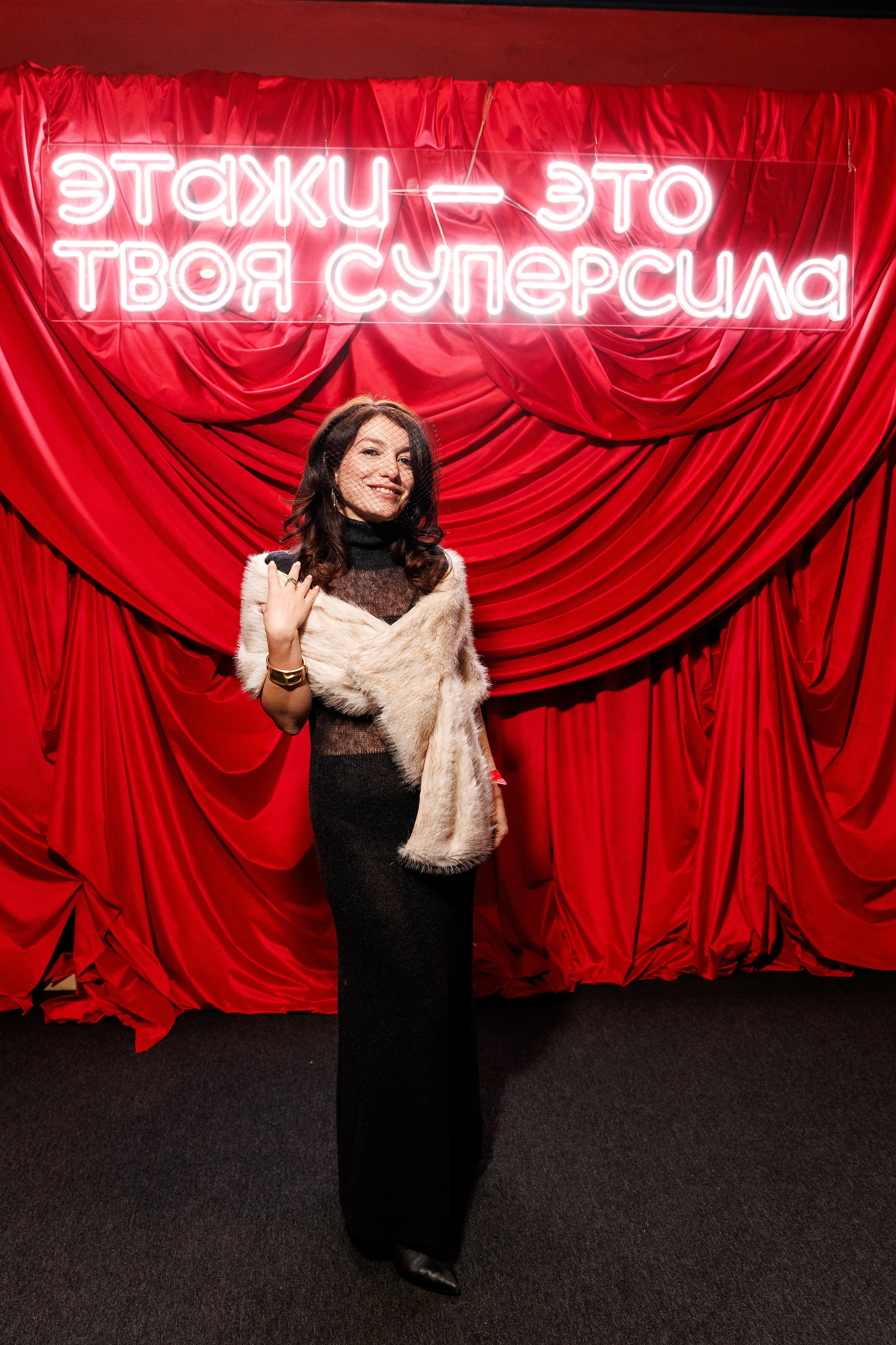 Большая Встреча Этажи 2026