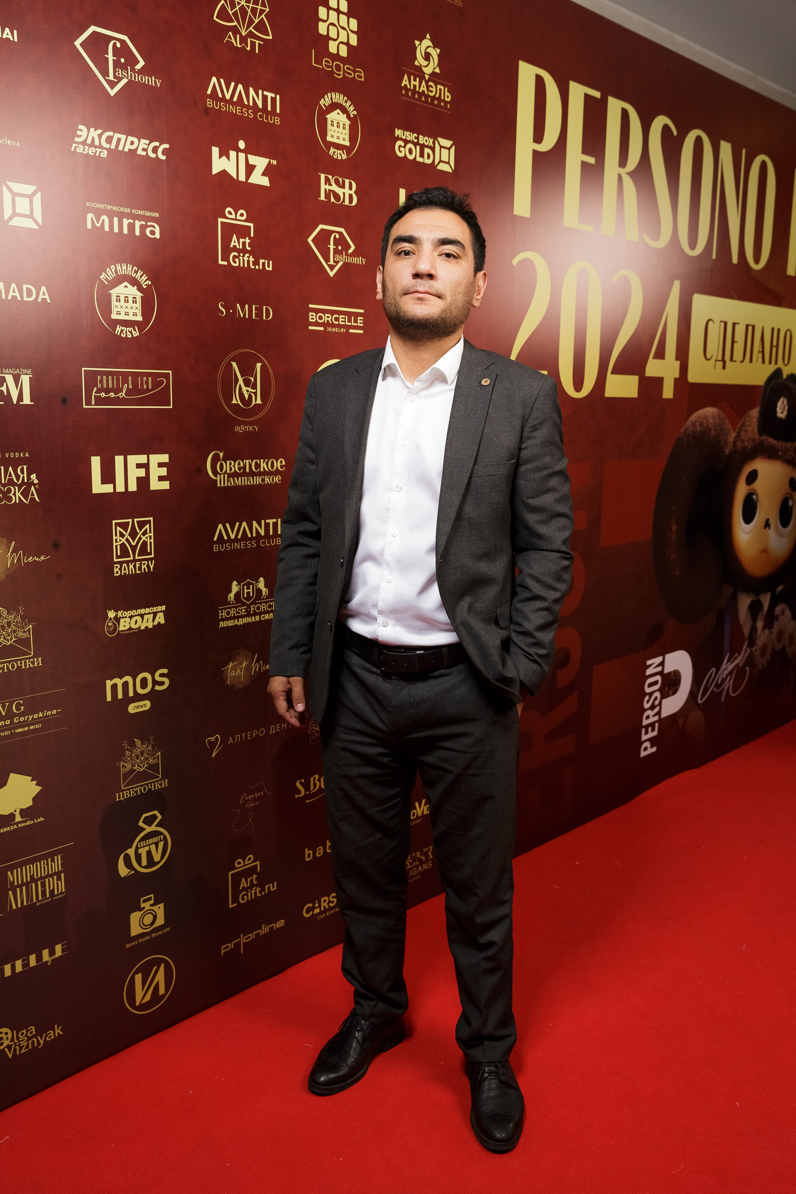 Премия Persono года 2024. Репортажный Фотограф Александр Назаров. Москва и М.О