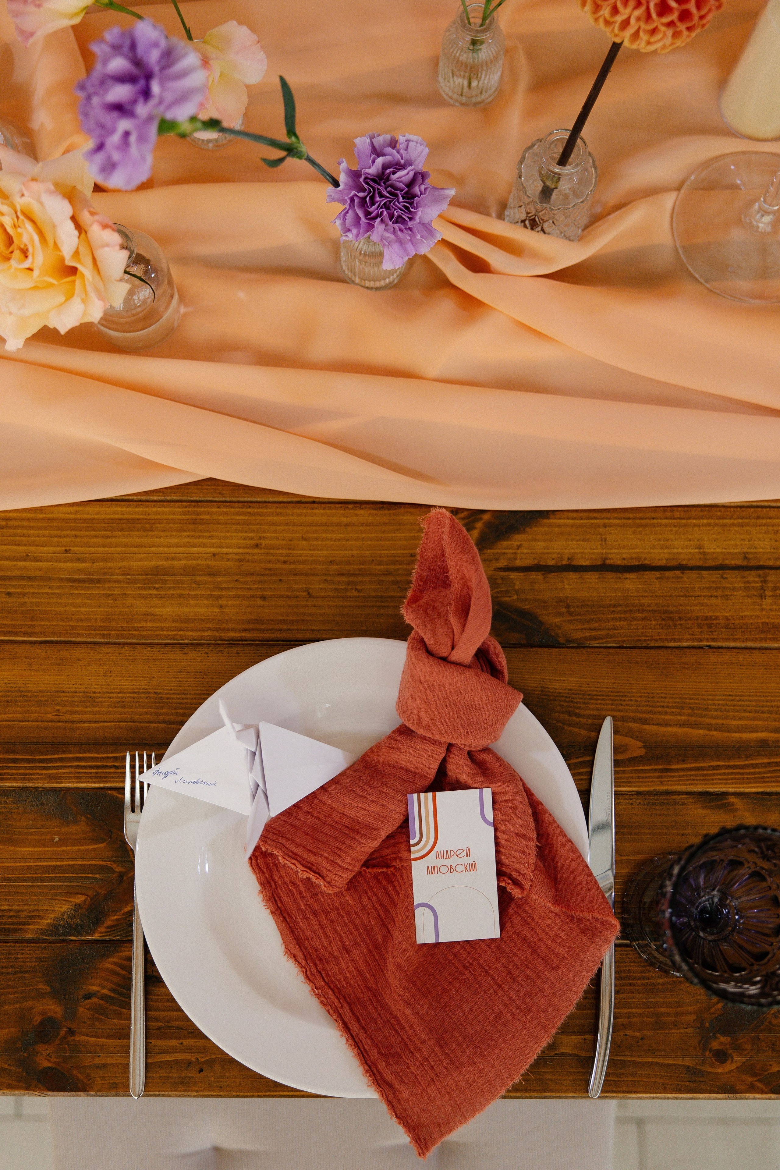 Журавлики. Свадебный фотограф в Калининграде Ольга Пасечник