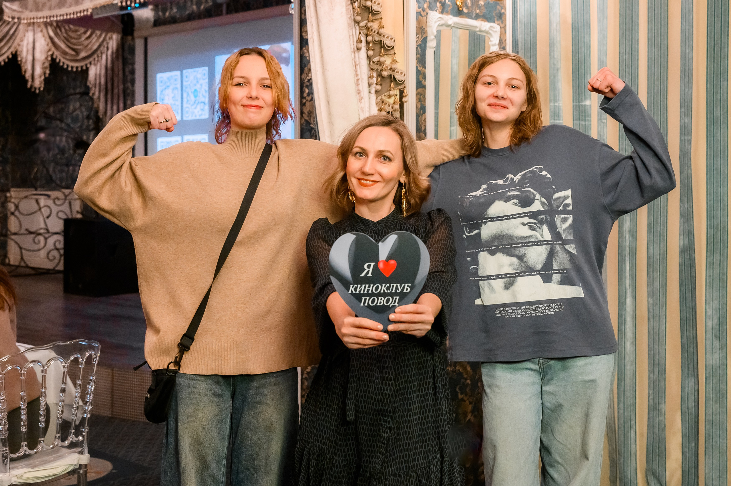 Репортаж | Кинопоказ. Фотограф Илья Силин